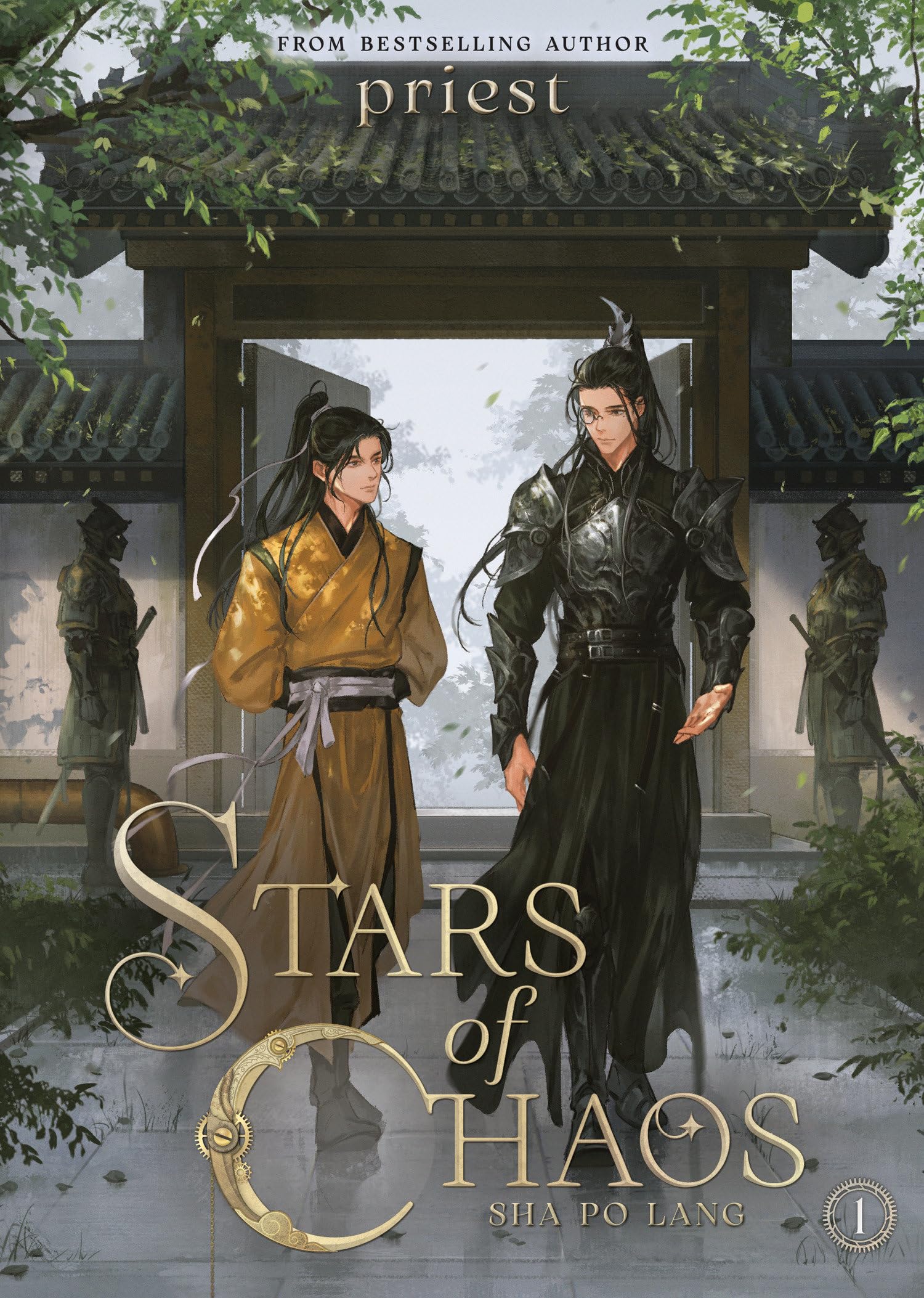 Stars of Chaos: Sha Po Lang (Novel) Vol. 1 LGBTQ+