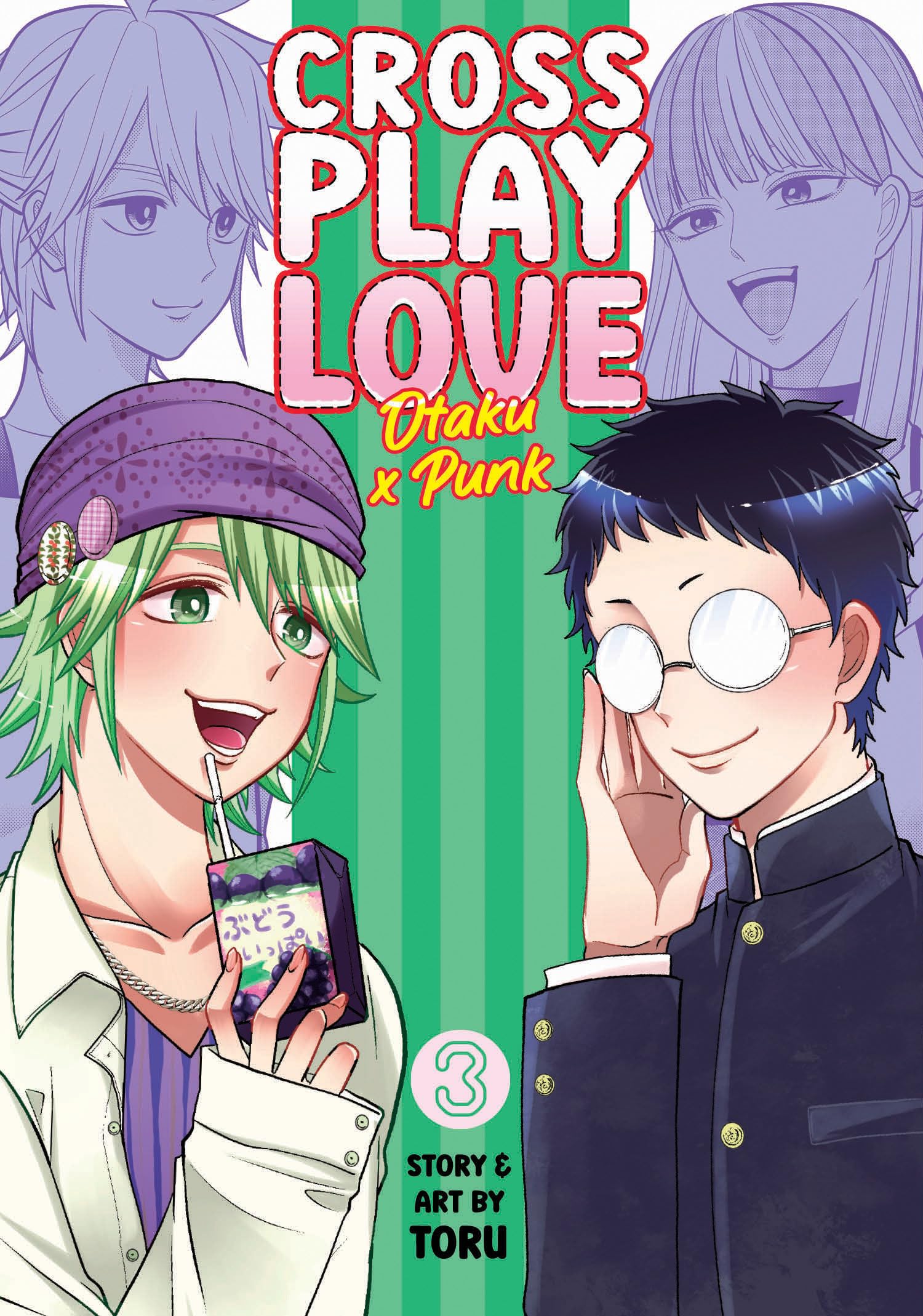 Crossplay Love: Otaku X Punk Vol. 3 Manga