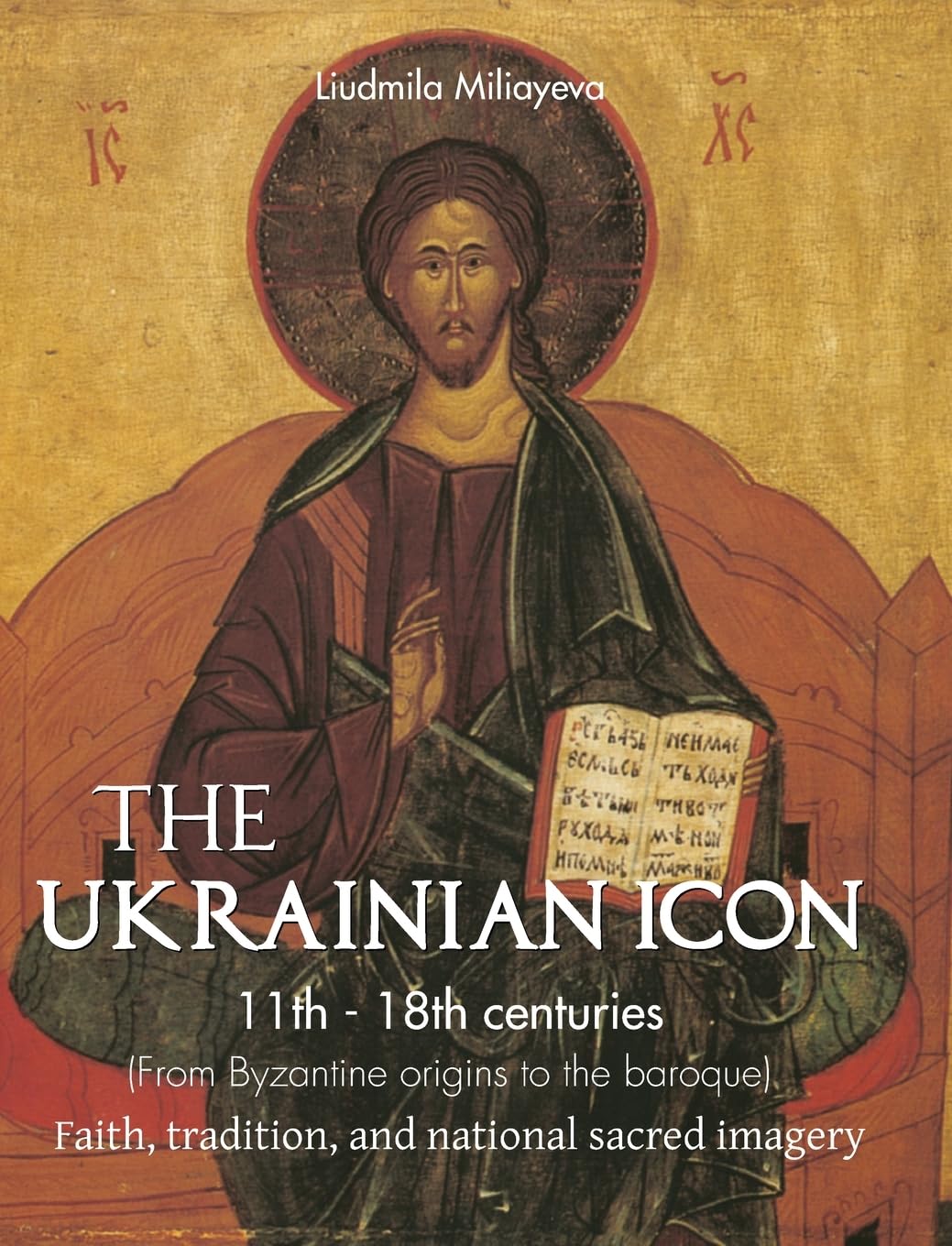 The Ukrainian Icon Film, Art & Culture