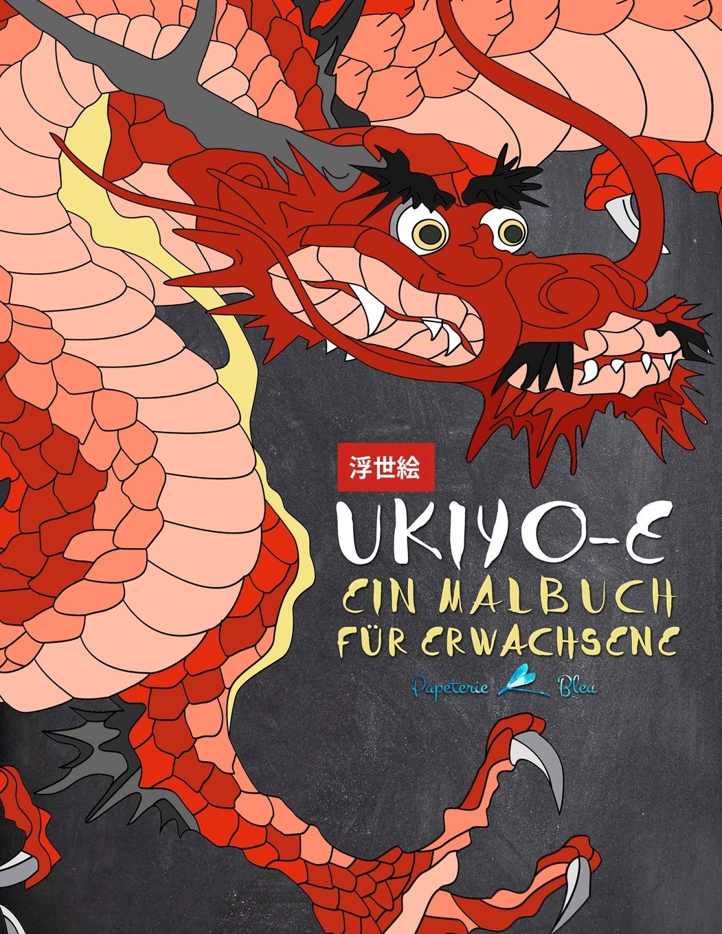 Ukiyo-e: Ein Malbuch für Erwachsene Film, Art & Culture