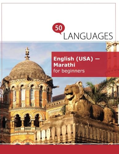 English (USA) - Marathi for beginners: A book in 2 languages book