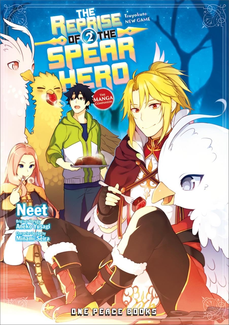 The Reprise of the Spear Hero 2: The Manga Companion book