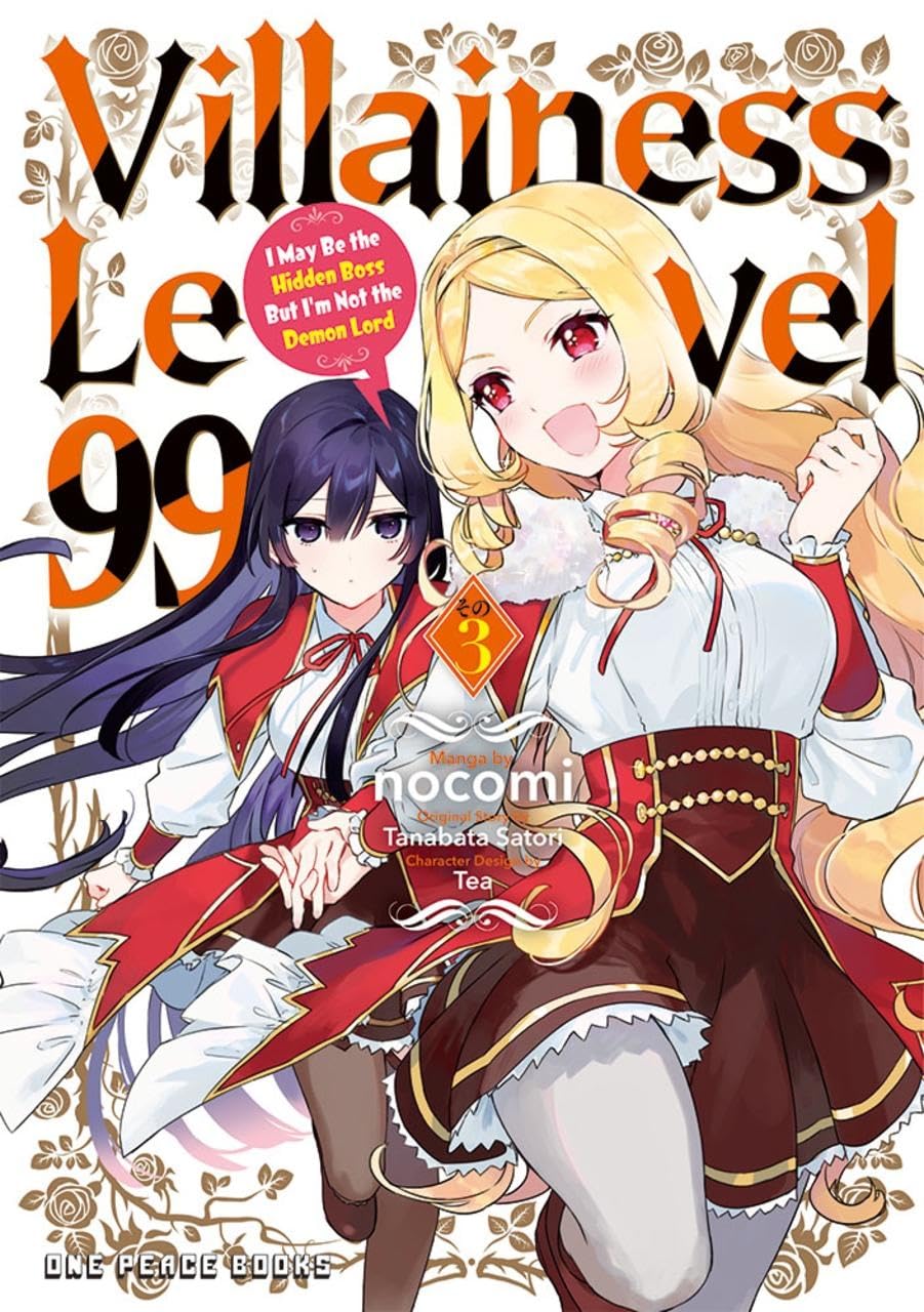 Villainess Level 99 3: I May Be the Hidden Boss but I'm Not the Demon Lord Manga