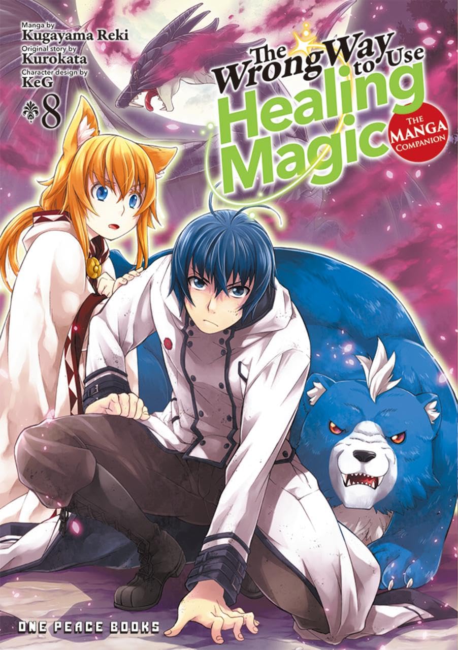 The Wrong Way to Use Healing Magic Volume 8: The Manga Companion Contemporary literature
