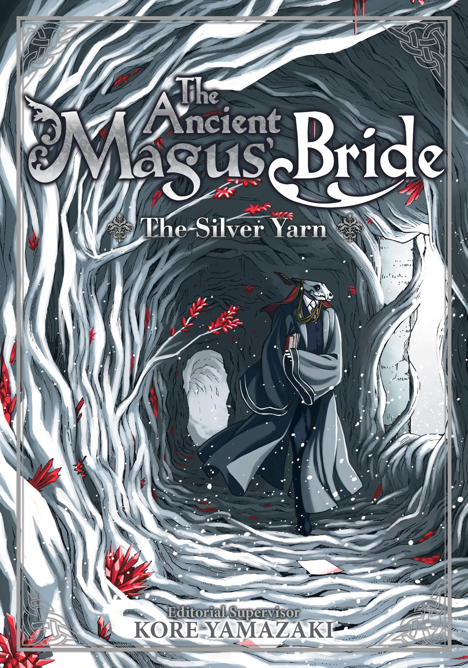 The Ancient Magus' Bride: The Silver Yarn (Light Novel) 2 (Ancient Magus' Bride Light Novel, 2) Contemporary literature