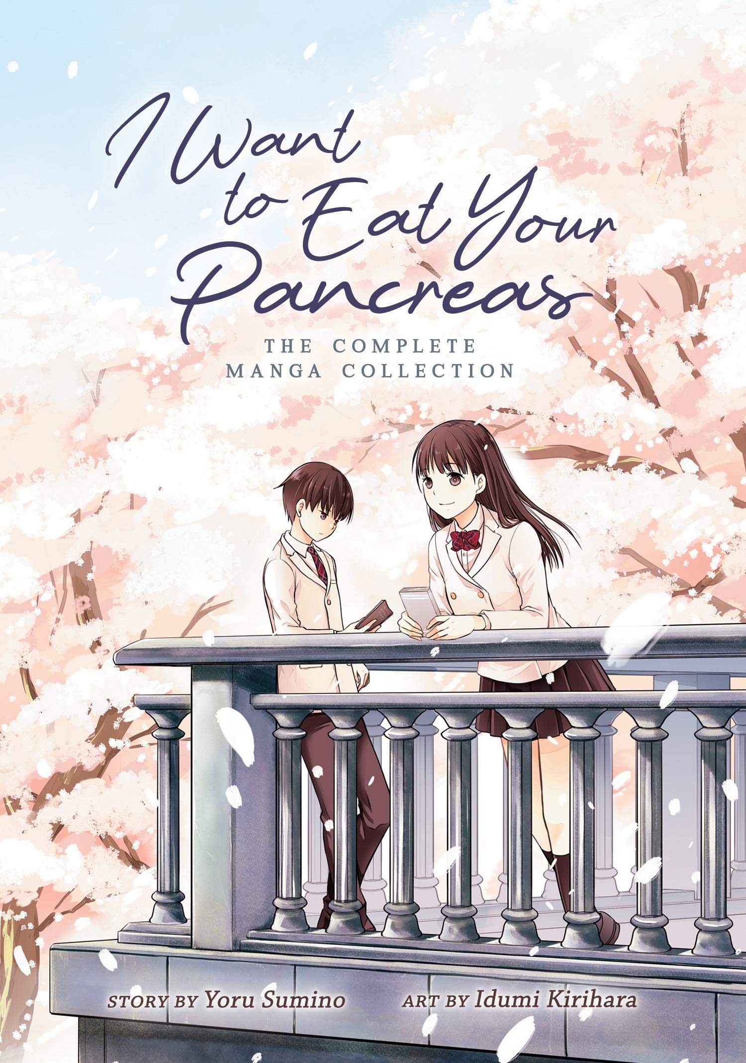 I Want to Eat Your Pancreas: The Complete Manga Collection Stationery