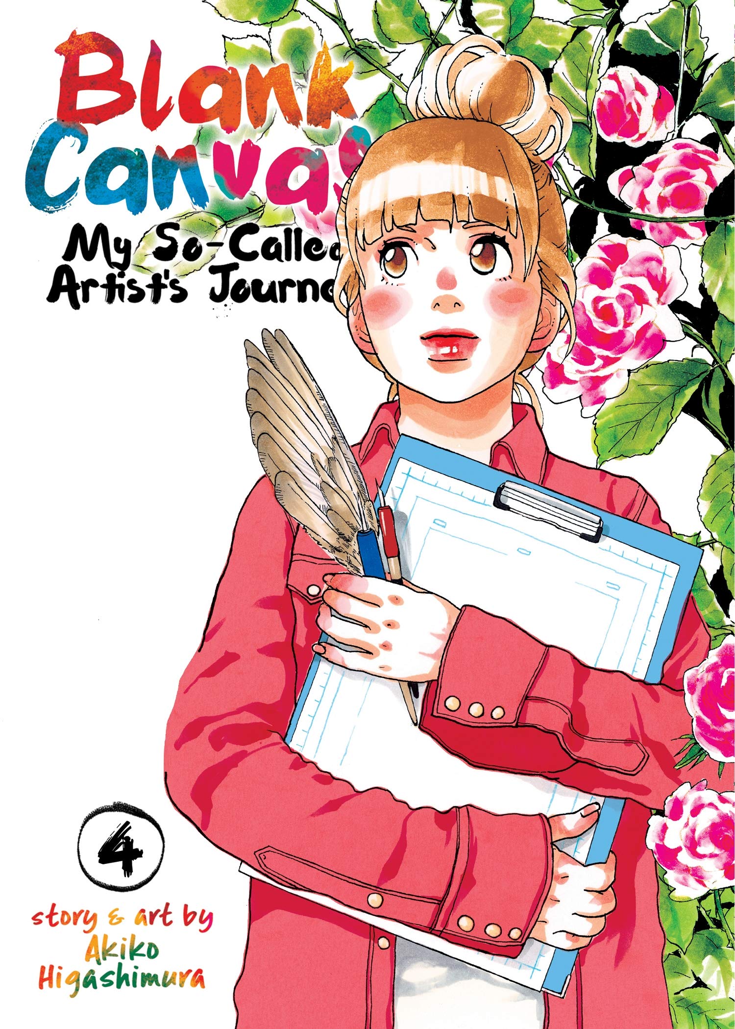 Blank Canvas: My So-Called Artist's Journey (Kakukaku Shikajika) Vol. 4 book