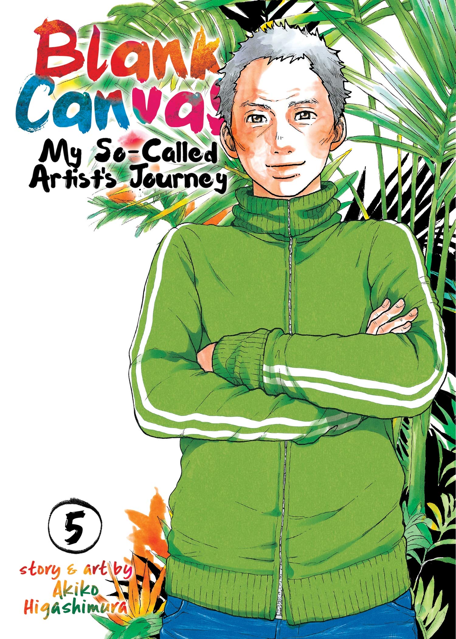 Blank Canvas: My So-Called Artist's Journey (Kakukaku Shikajika) Vol. 5 Contemporary literature