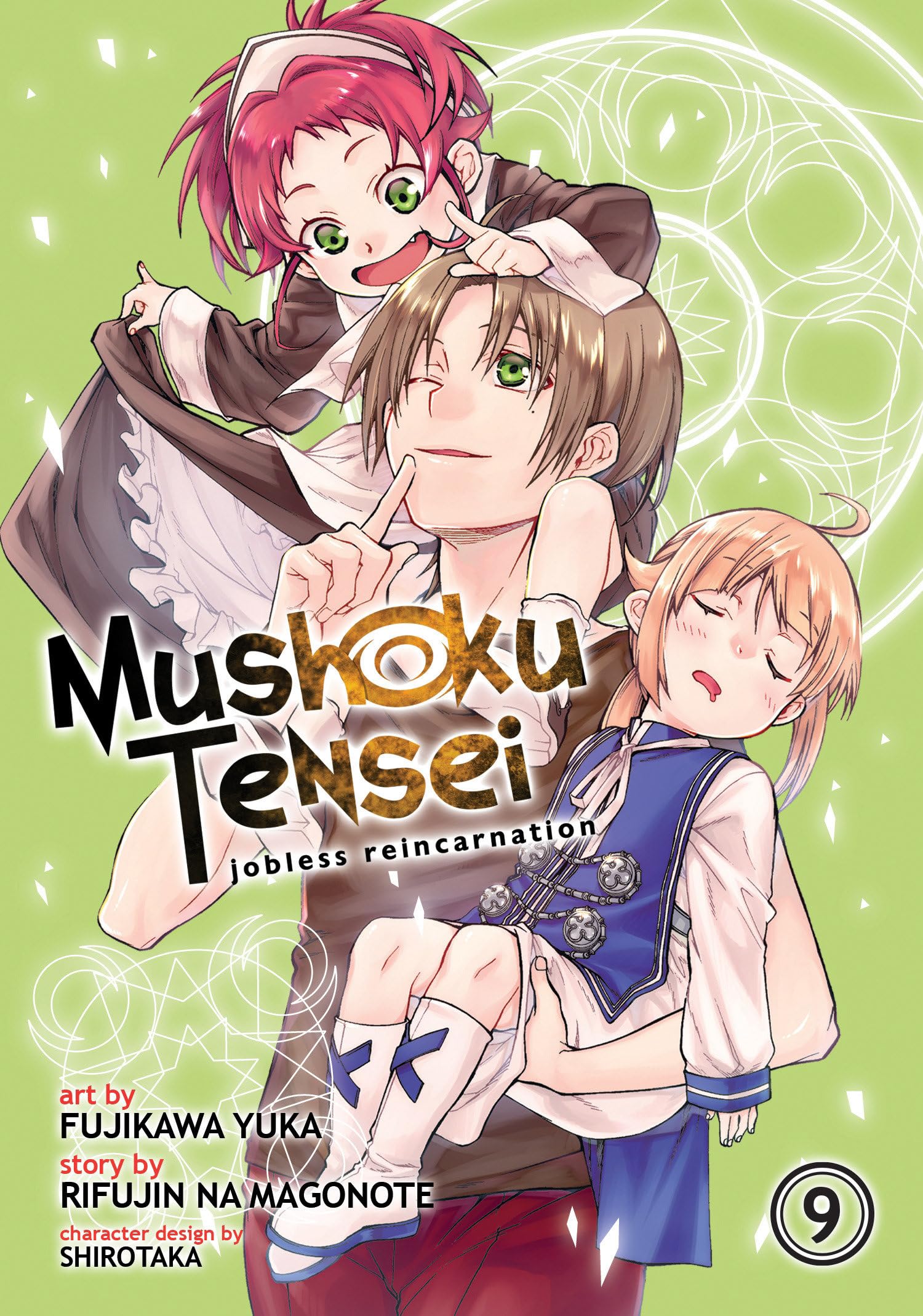 Mushoku Tensei: Jobless Reincarnation (Manga) Vol. 9 Manga