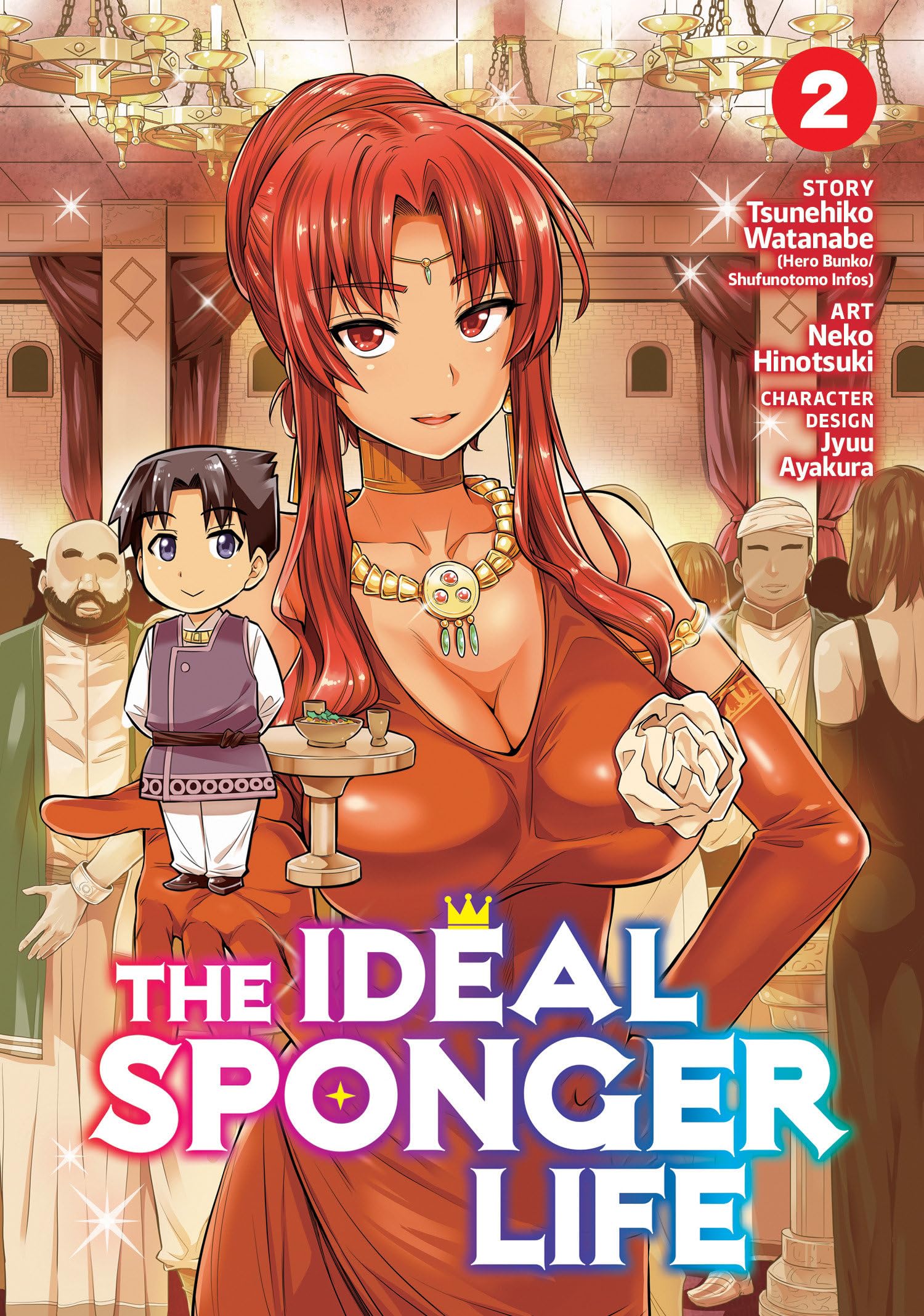 The Ideal Sponger Life Vol. 2 book