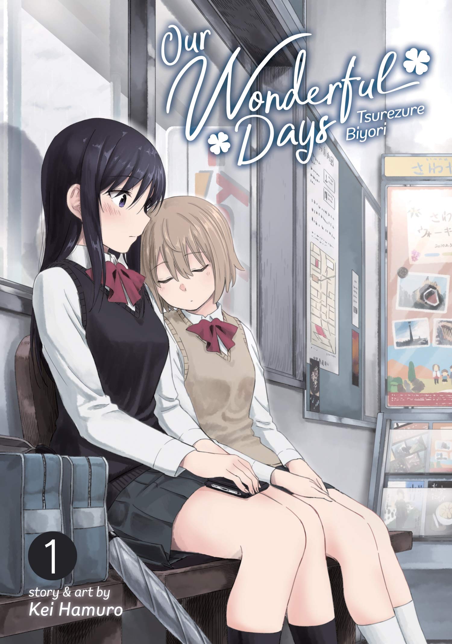 Our Wonderful Days: Tsurezure Biyori Vol. 1 Manga