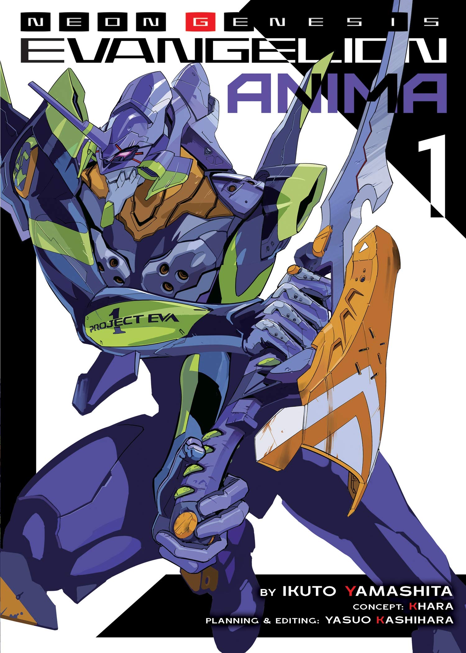 Neon Genesis Evangelion: ANIMA (Light Novel) Vol. 1 Contemporary literature