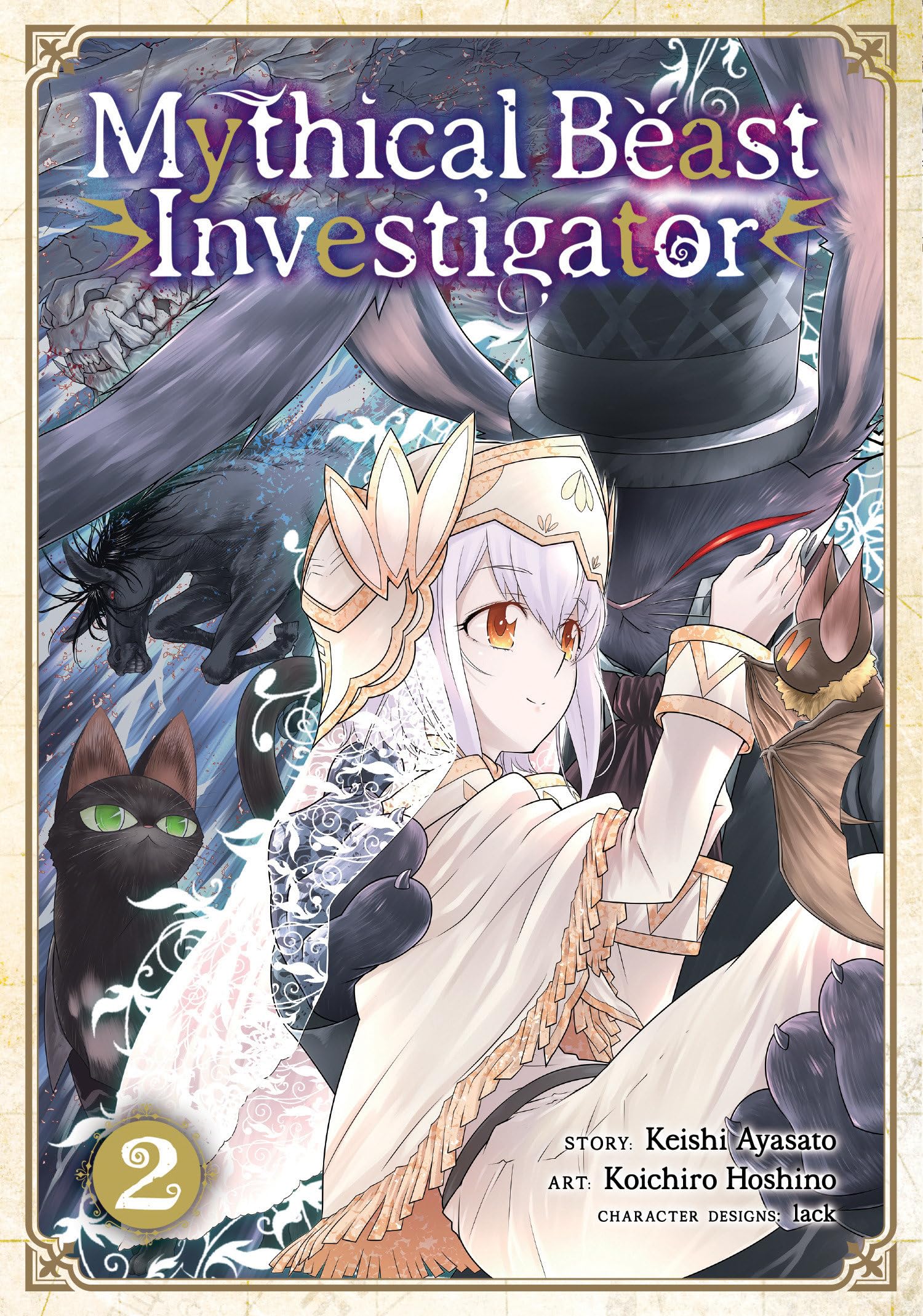 Mythical Beast Investigator Vol. 2 Manga