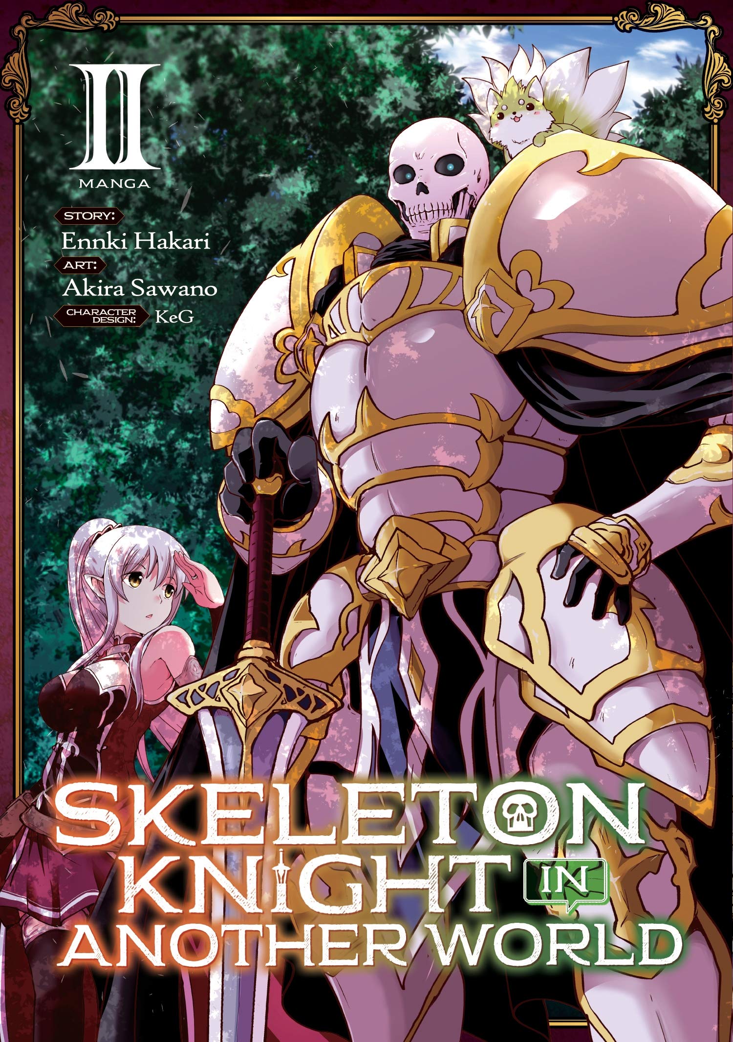 Skeleton Knight in Another World (Manga) Vol. 2 book