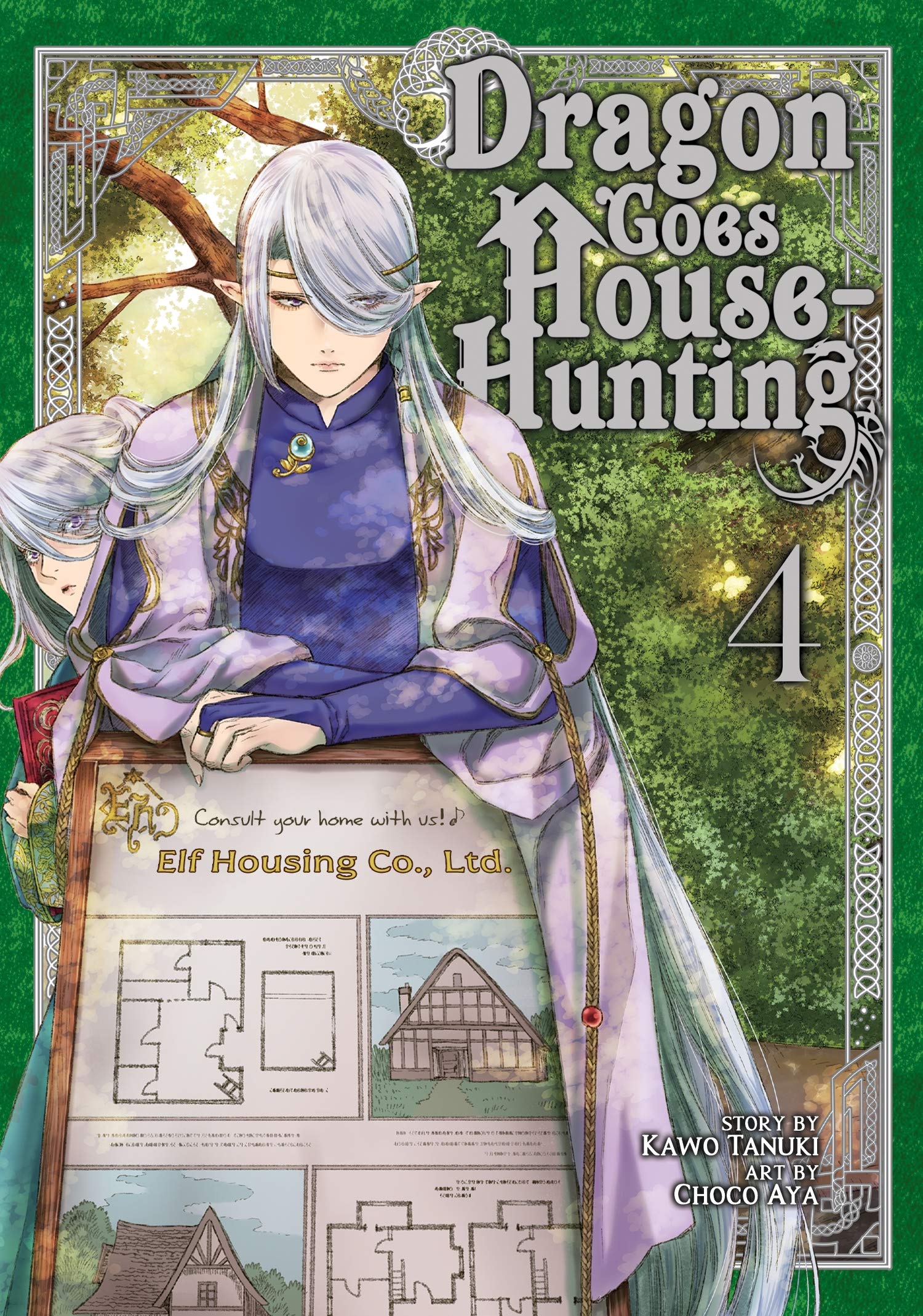 Dragon Goes House-Hunting Vol. 4 Contemporary literature