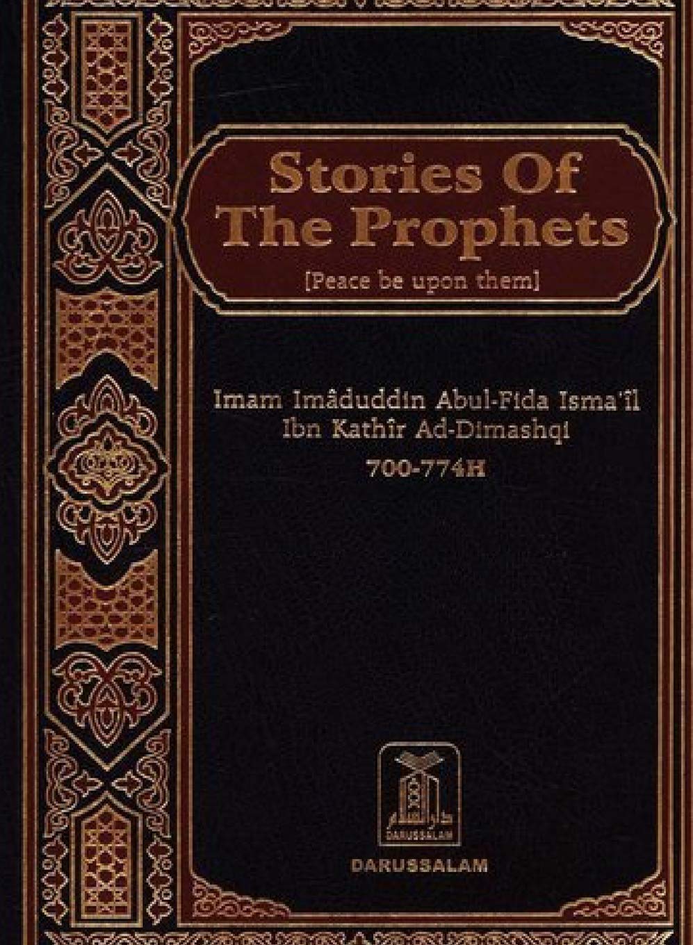 Stories of the Prophets Philosophy