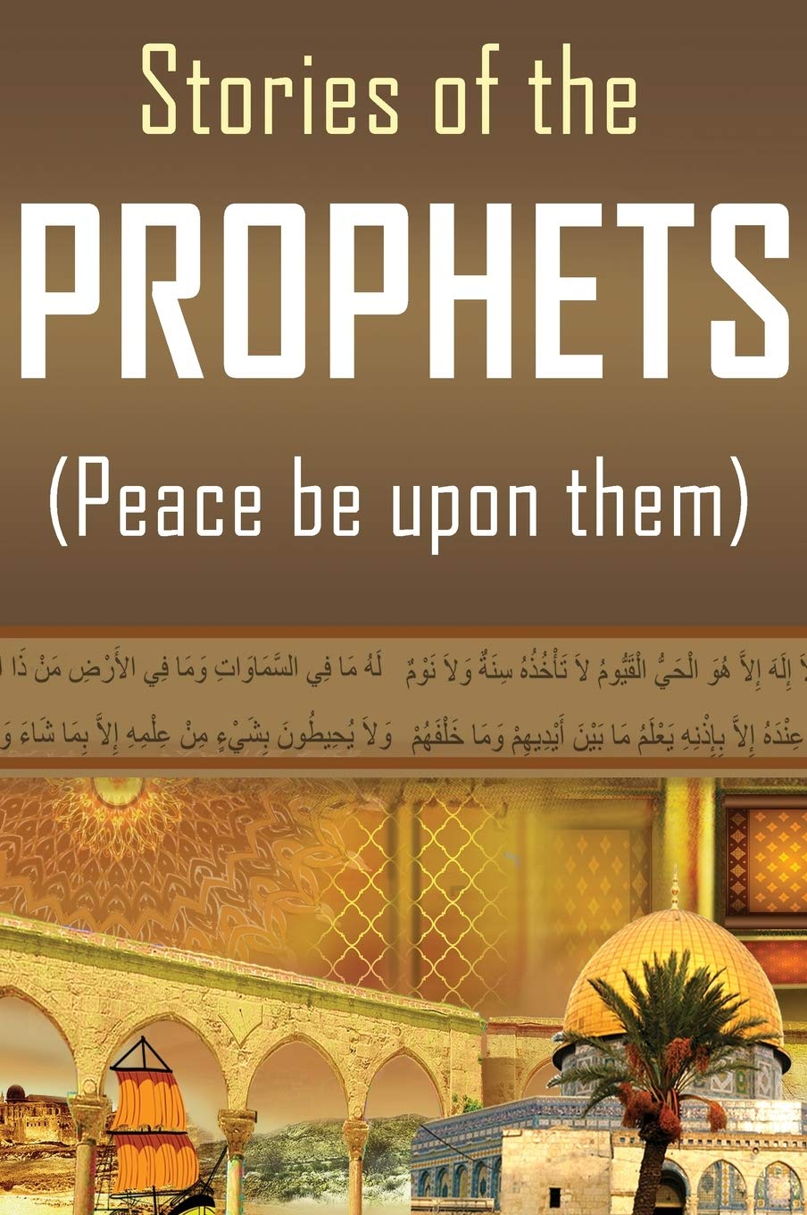 Stories of the Prophets Memories