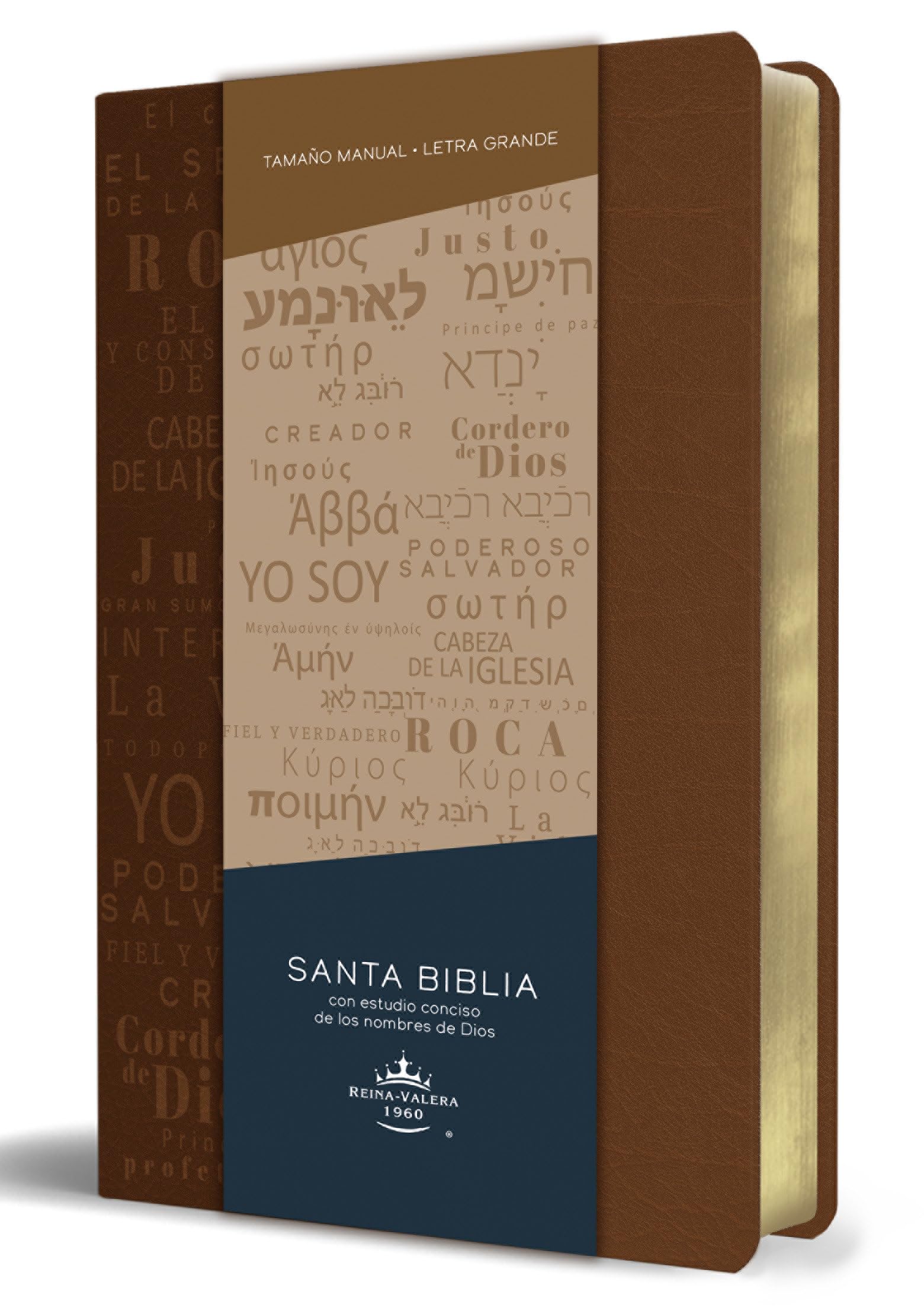 Biblia RVR60 letra grande tamaño manual, simil piel canela con nombres de Dios / Spanish Bible RVR60 Handy Size Large Print Leather soft Brown with ... 1960, Brown, Leathersoft With Names of God Religion & Esotericism
