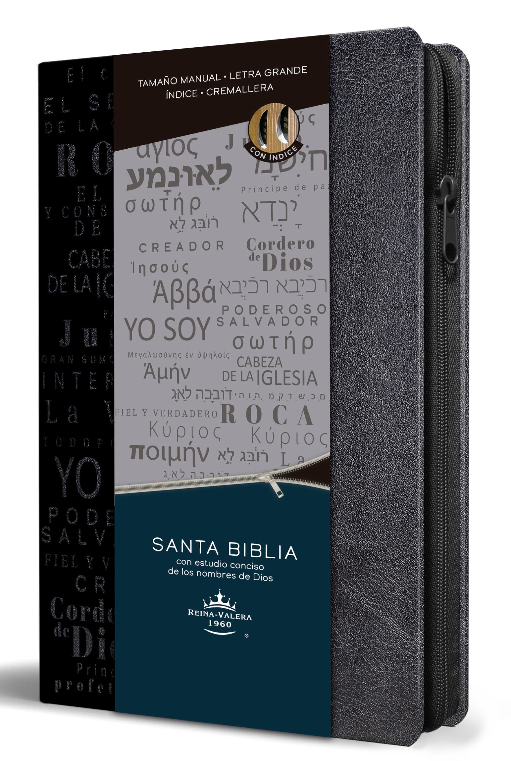 Biblia RVR 1960 Nombres de Dios letra grande tamaño manual con índice y cremalle ra color negro / Spanish Bible RVR60 Handy Size Black Names of God ... Dios/ Reina Valera 1960, Black, Names of God Religion & Esotericism