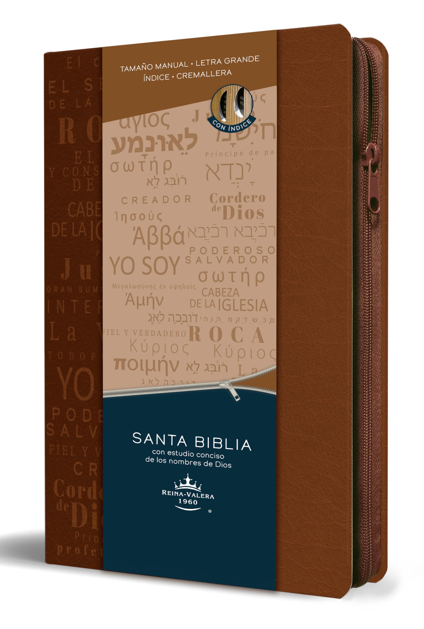 Biblia Rvr 1960 Letra Grande Tamaño Manual Cremallera E Índice Canela Nombres de Dios / Spanish Bible Rv60 Handy Size Large Print Brown Names of God Index Zi Religion & Esotericism