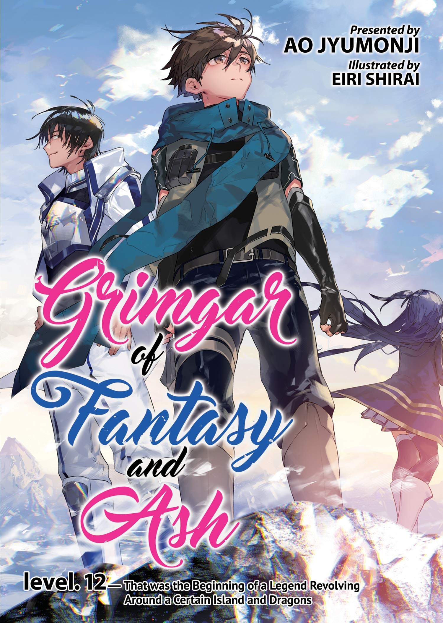 Grimgar of Fantasy and Ash (Light Novel) Vol. 12 book
