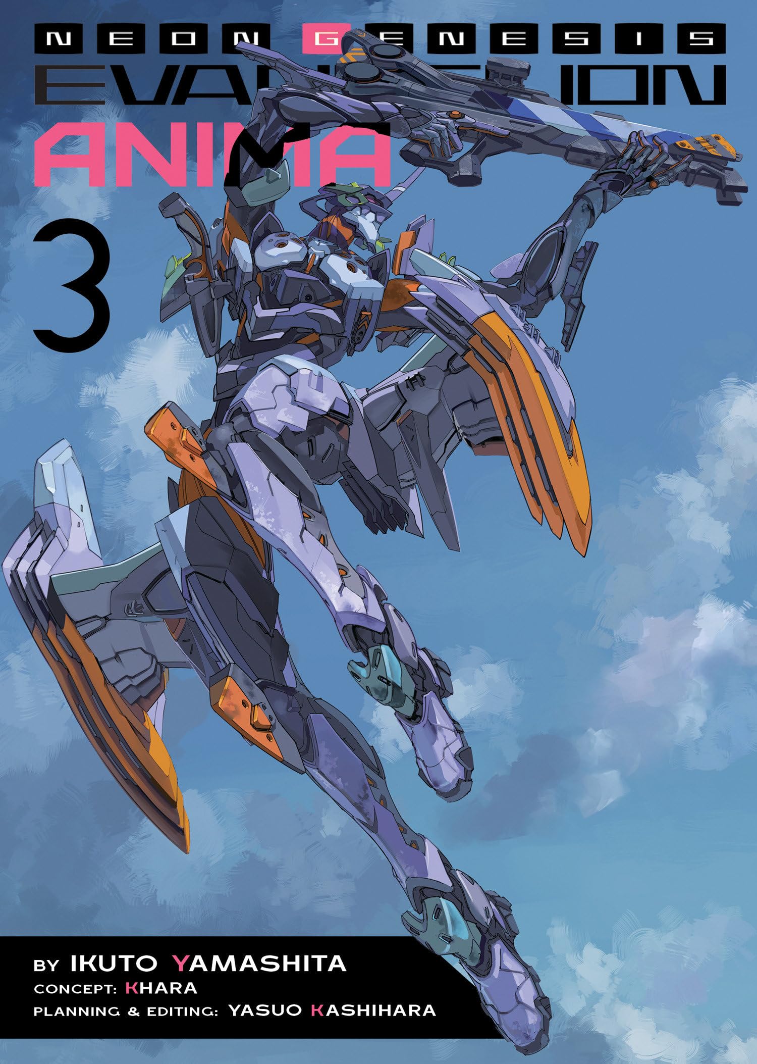 Neon Genesis Evangelion: ANIMA (Light Novel) Vol. 3 Contemporary literature