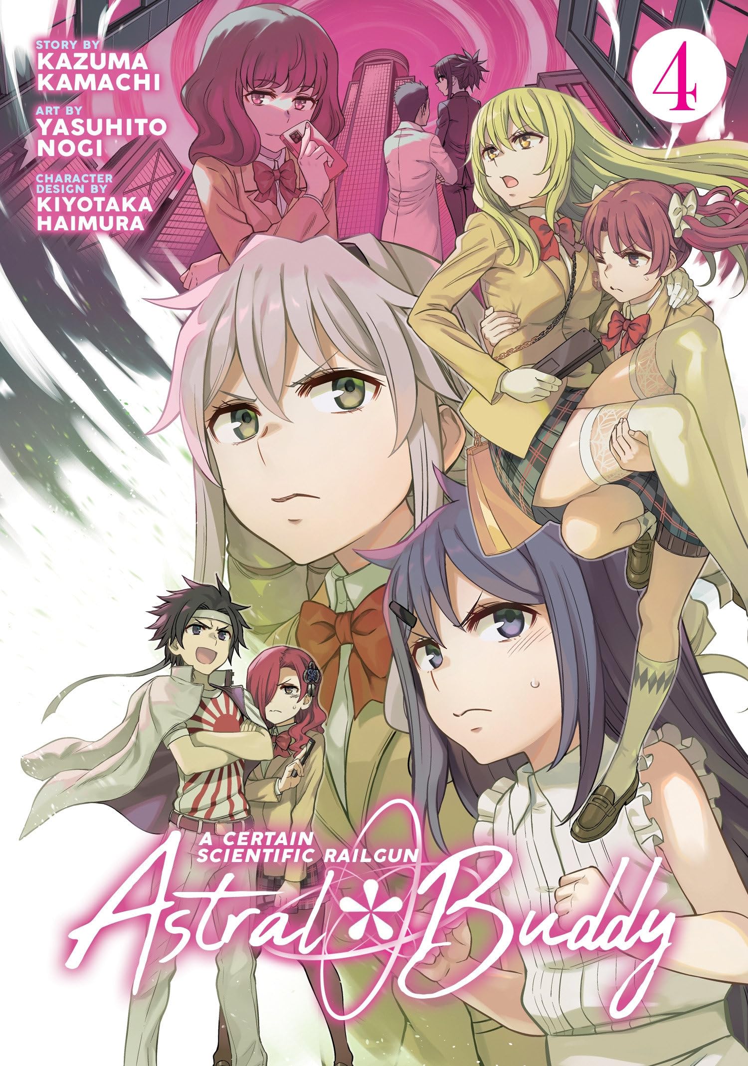 A Certain Scientific Railgun Astral Buddy 4 Manga