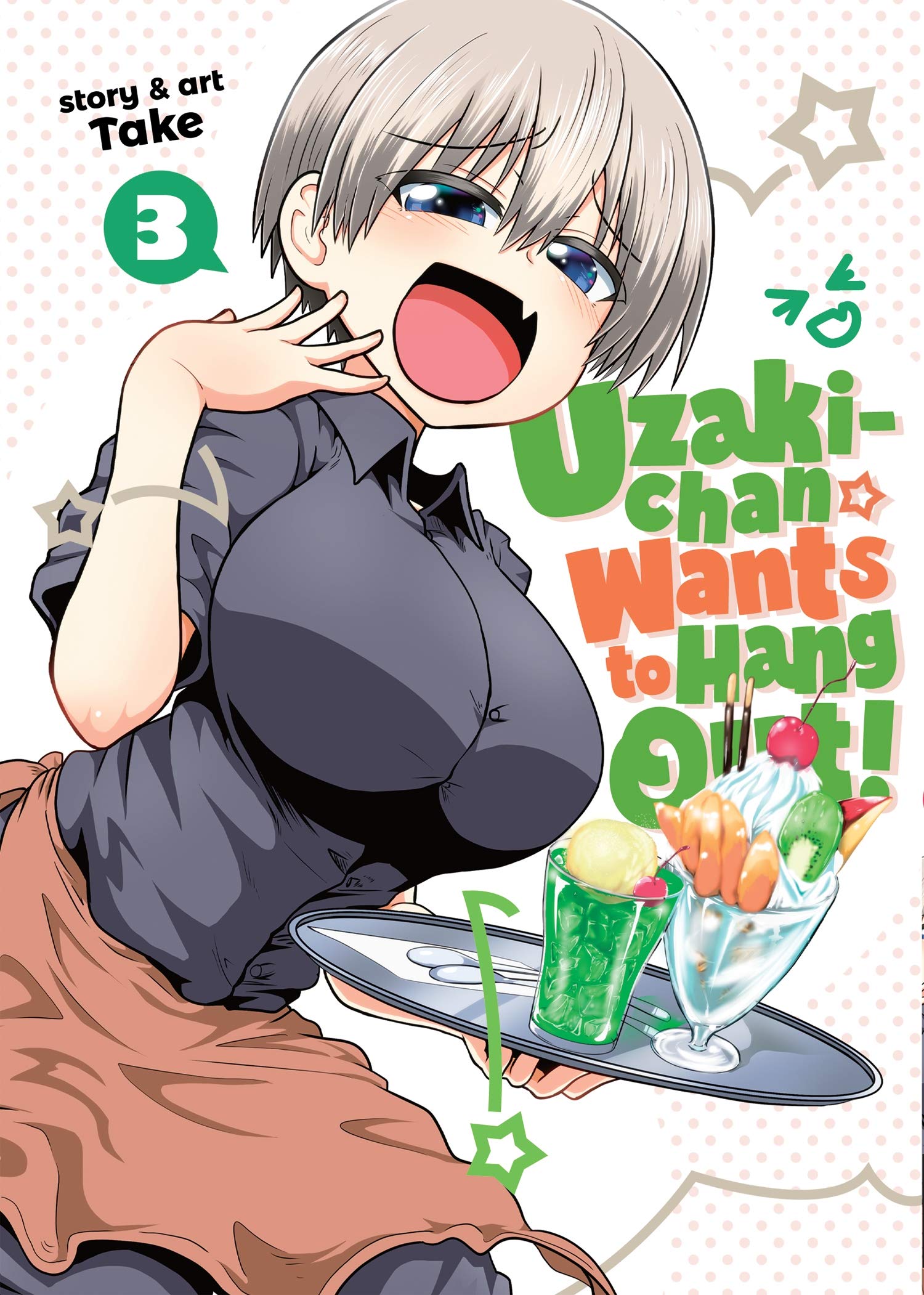 Uzaki-Chan Wants to Hang Out! Vol. 3 Contemporary literature
