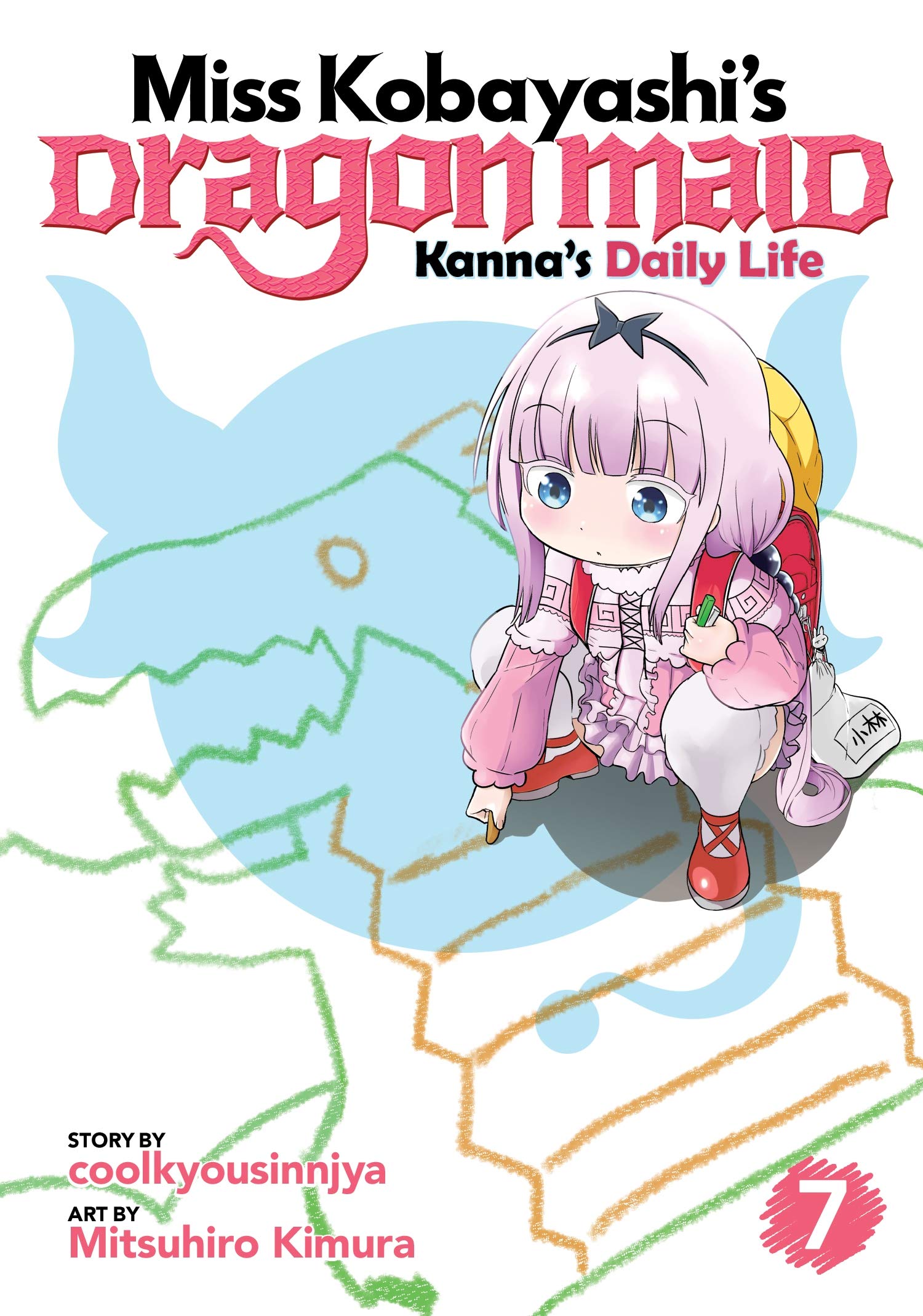 Miss Kobayashi's Dragon Maid: Kanna's Daily Life Vol. 7 Contemporary literature