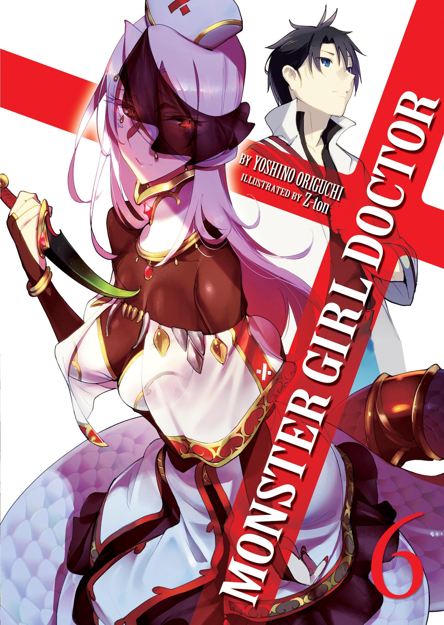 Monster Girl Doctor (Light Novel) Vol. 6 Contemporary literature
