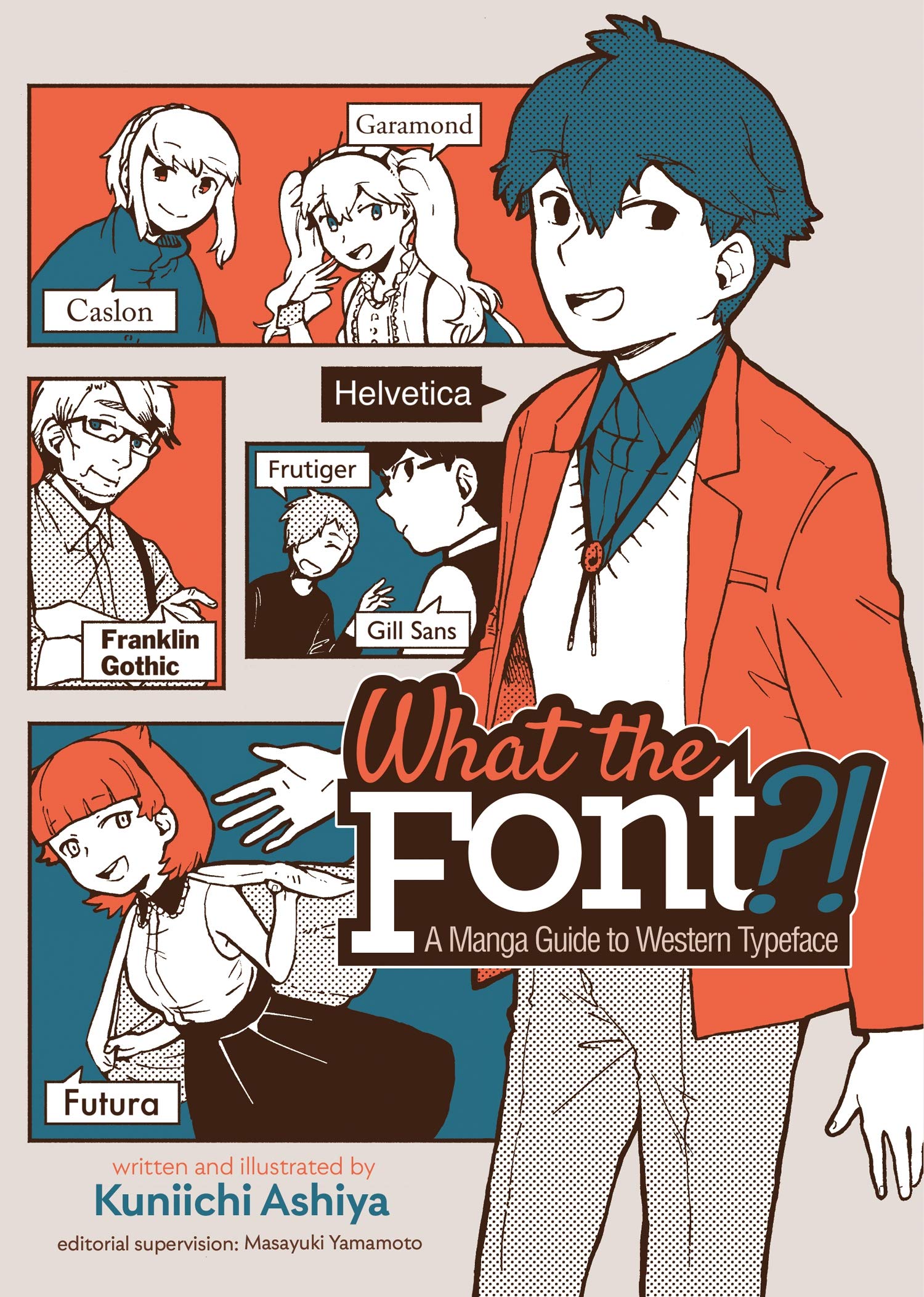 What the Font?! - A Manga Guide to Western Typeface Manga