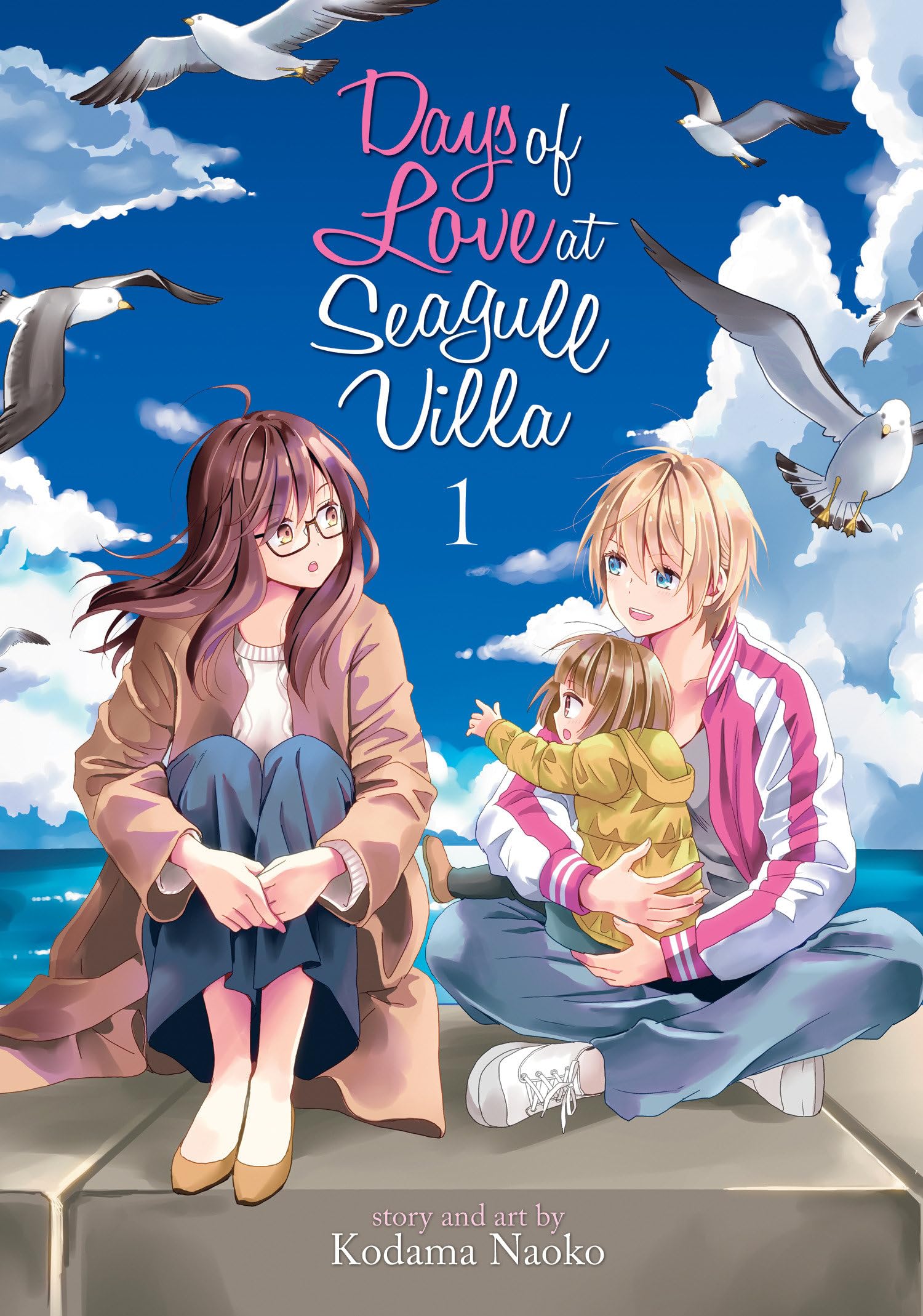 Days of Love at Seagull Villa Vol. 1 book