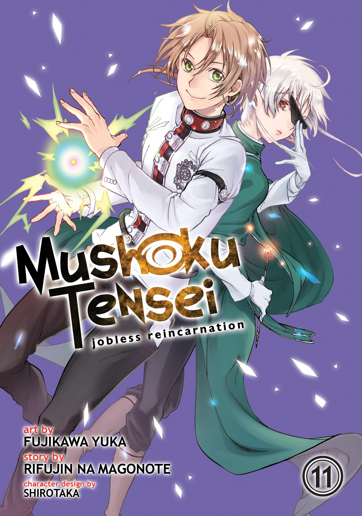 Mushoku Tensei: Jobless Reincarnation (Manga) Vol. 11 Manga