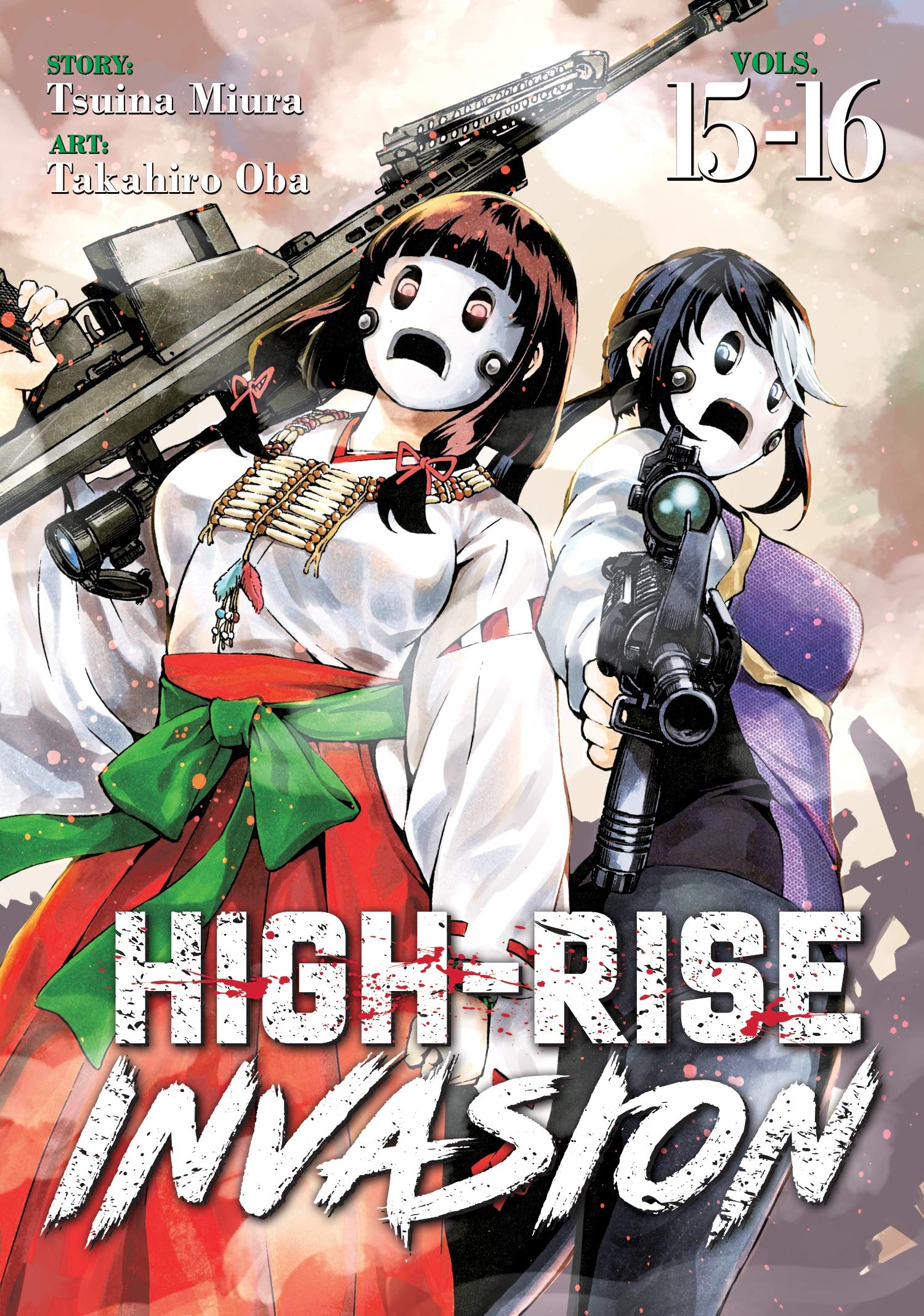 High-Rise Invasion Omnibus 15-16 Contemporary literature