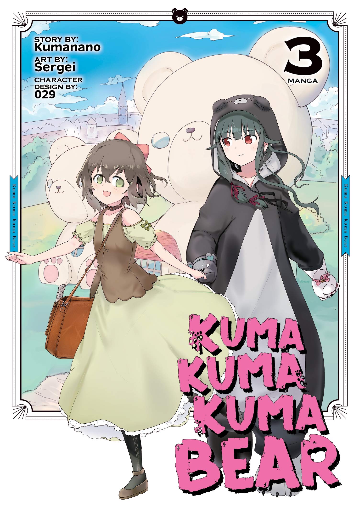 Kuma Kuma Kuma Bear (Manga) Vol. 3 Manga