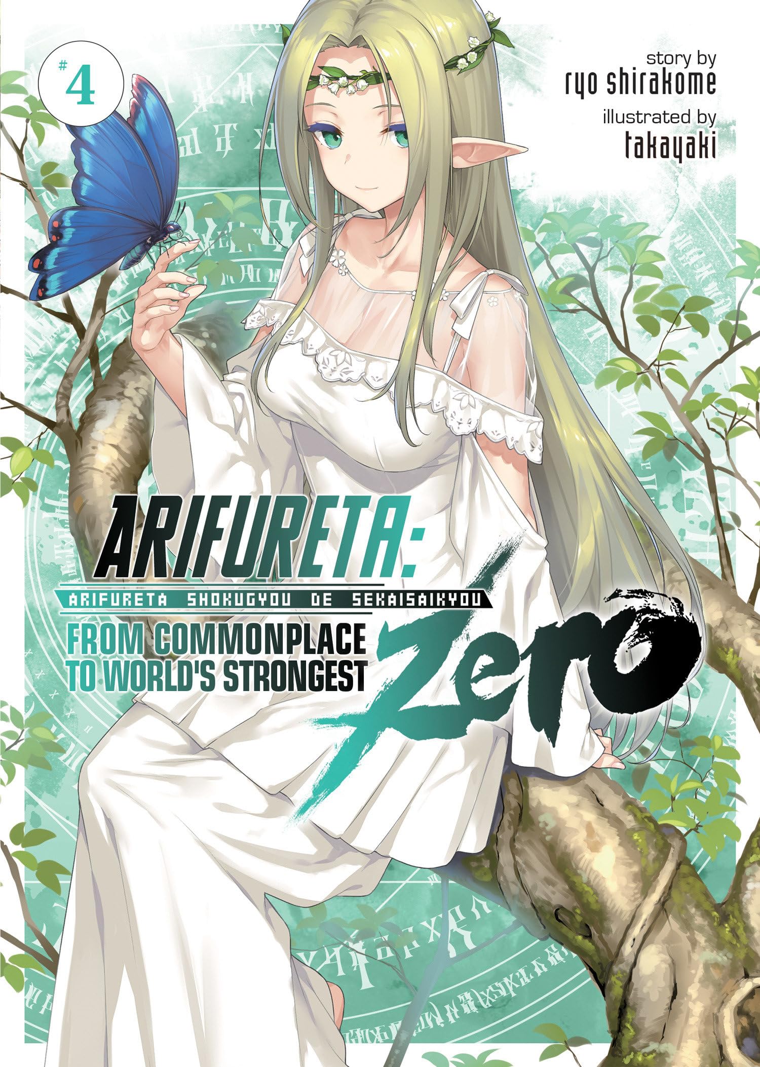Arifureta: From Commonplace to World's Strongest ZERO (Light Novel) Vol. 4 Action & Adventure