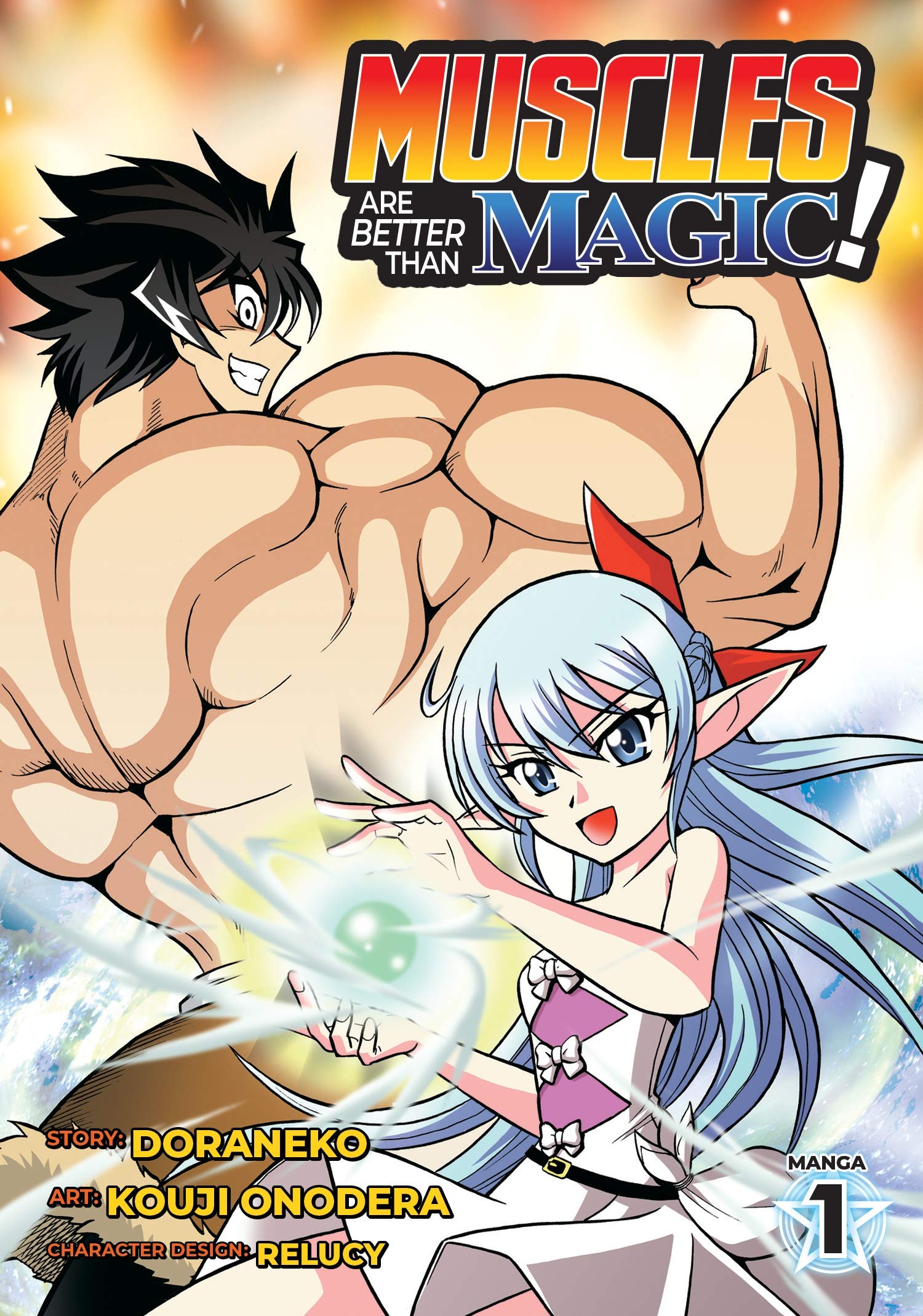 Muscles Are Better Than Magic! 1 (Muscles Are Better Than Magic!, Manga, 1, Band 1) Manga