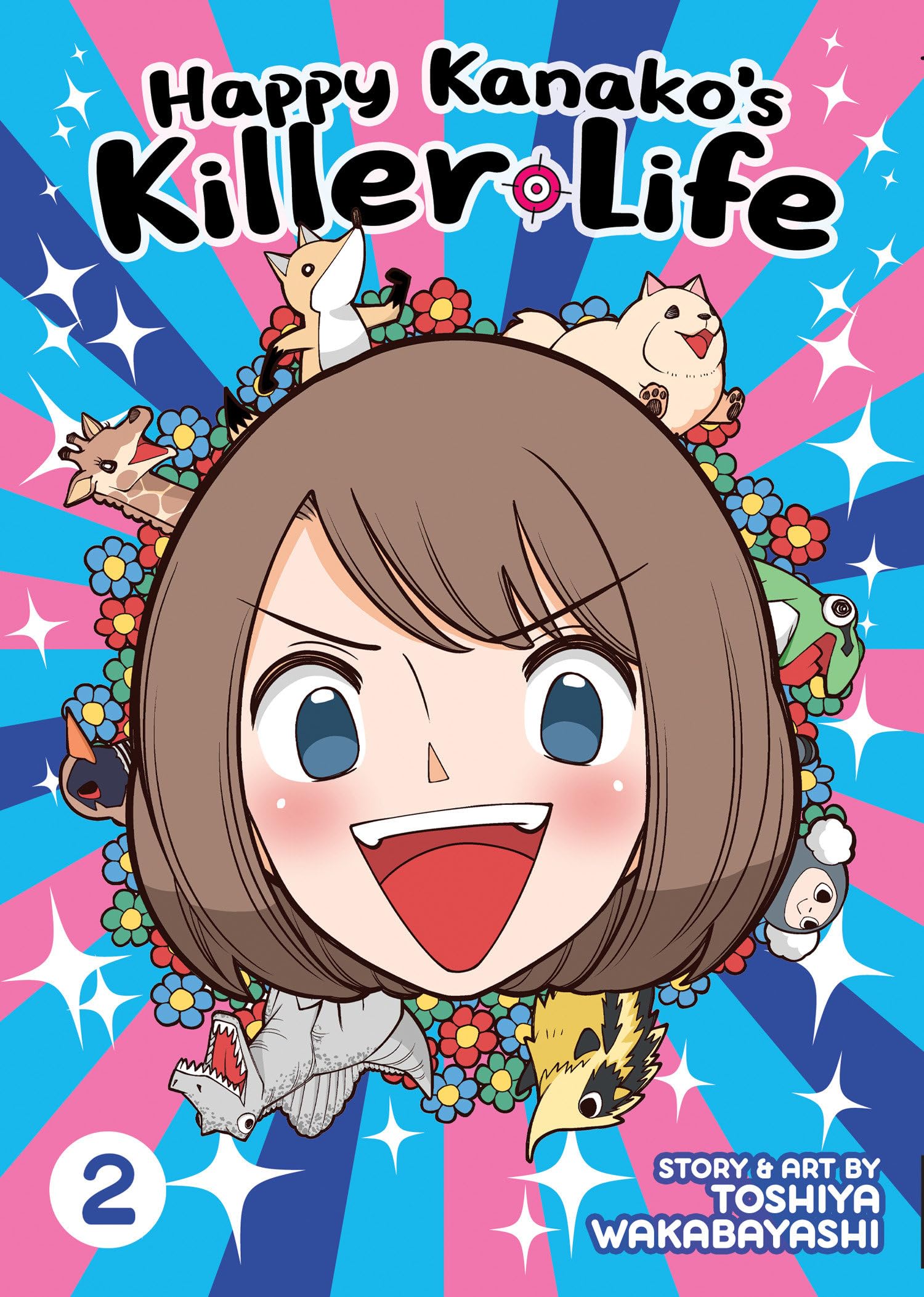 Happy Kanako's Killer Life Vol. 2 Contemporary literature