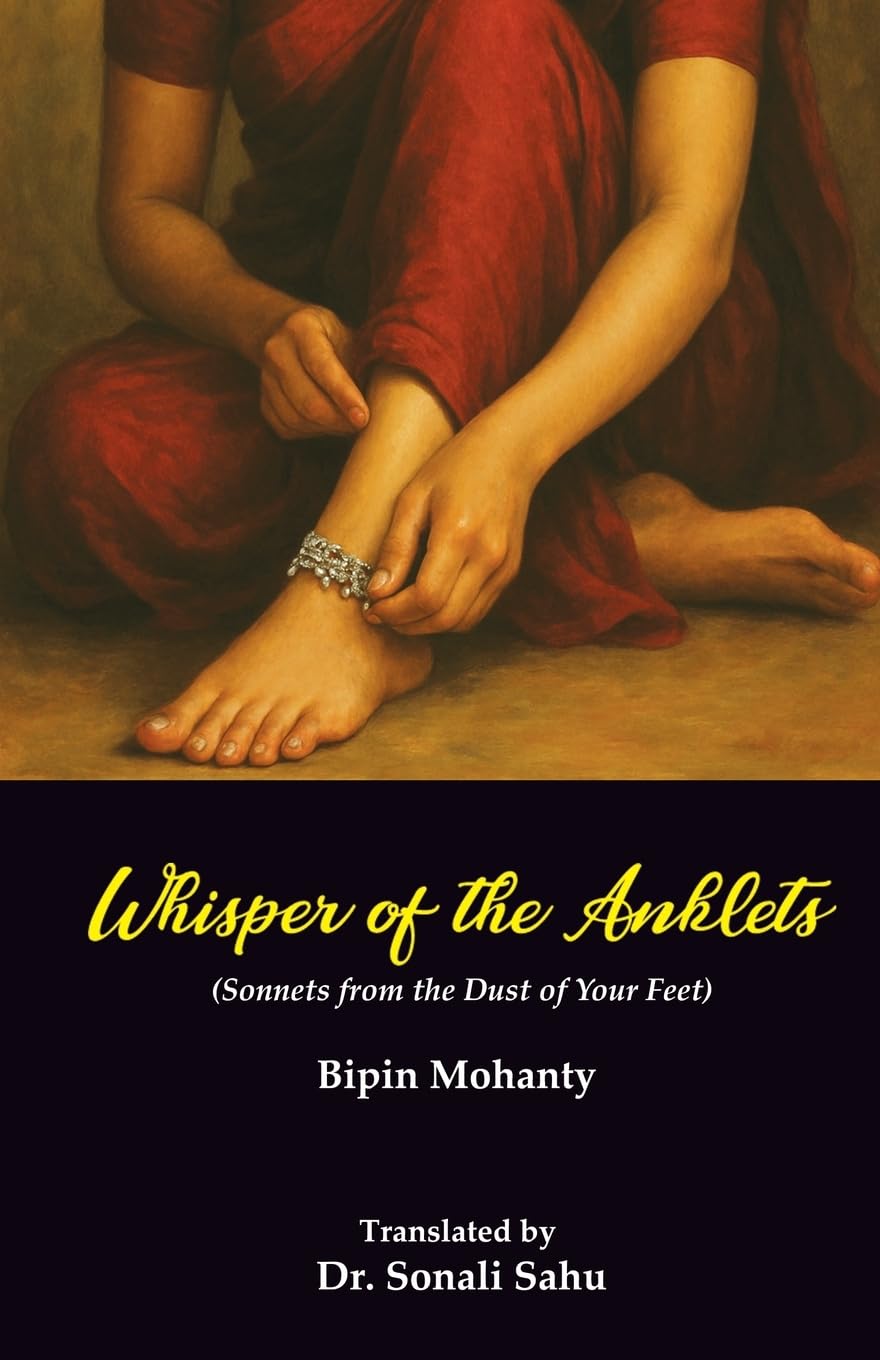 Whisper of the Anklets Poetry