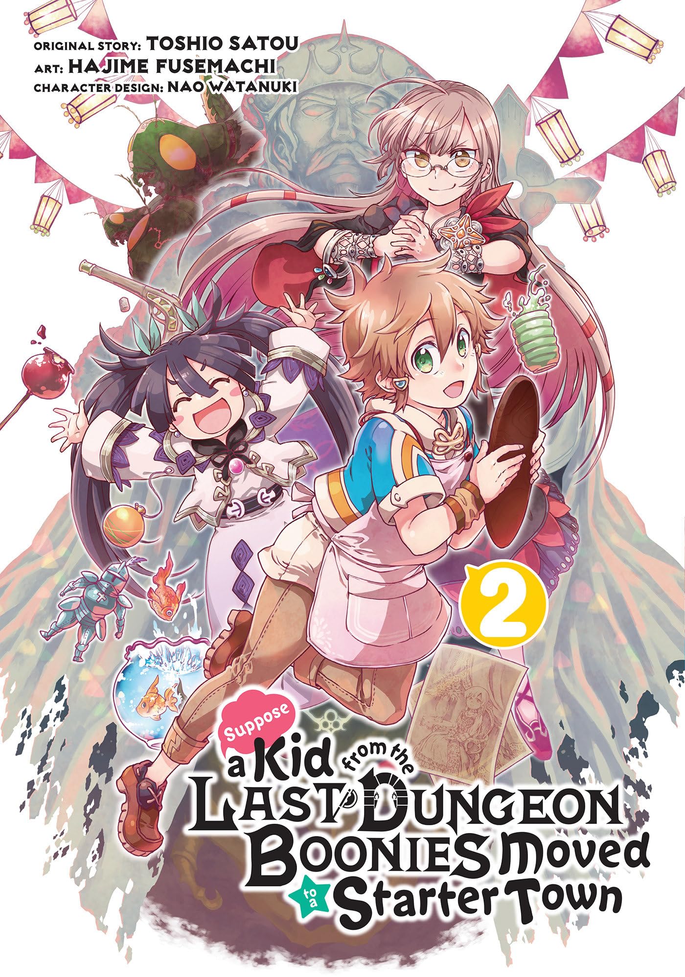Suppose a Kid from the Last Dungeon Boonies Moved to a Starter Town 02 (Manga) Fiction