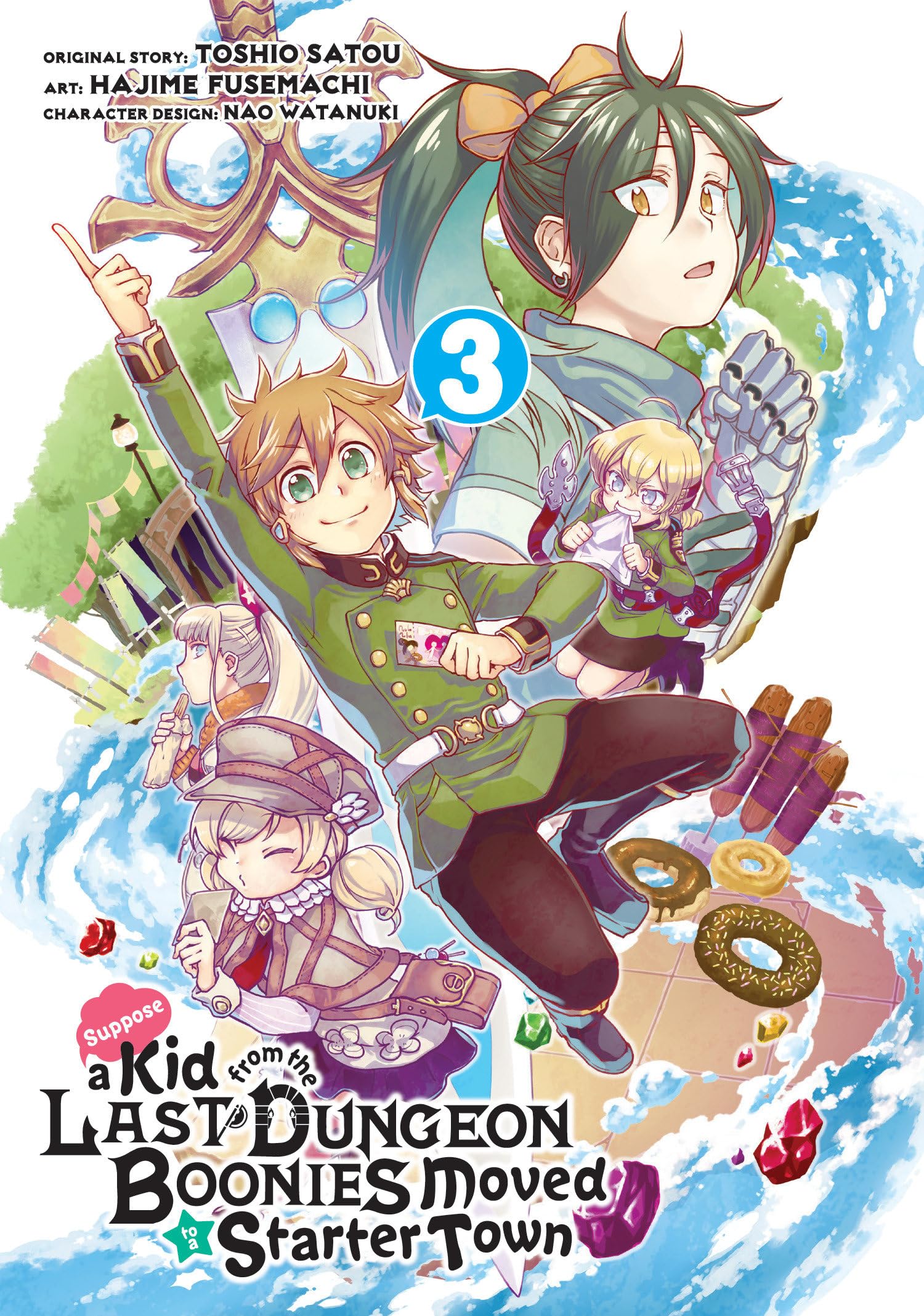 Suppose a Kid from the Last Dungeon Boonies Moved to a Starter Town 03 (Manga) book