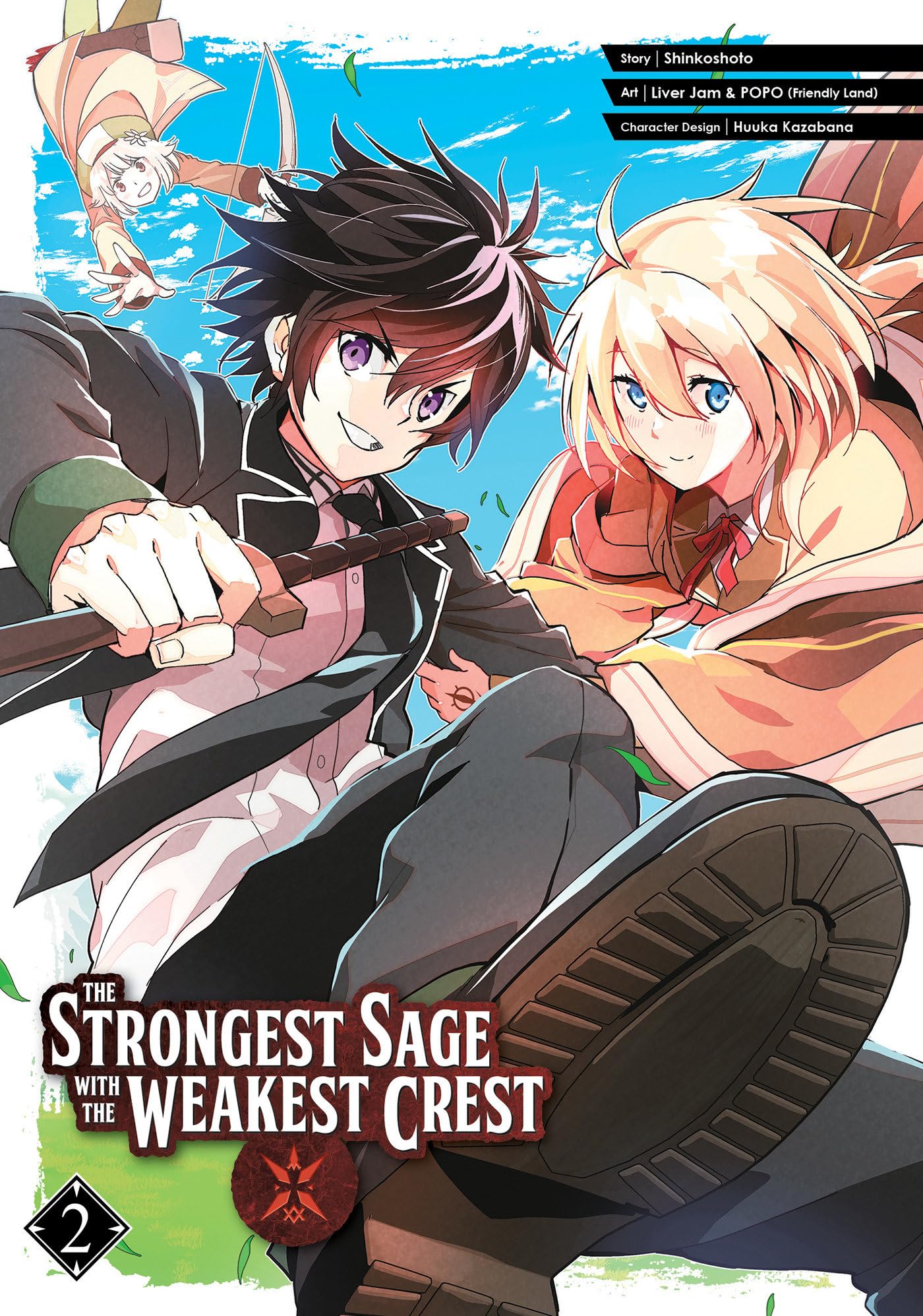 The Strongest Sage with the Weakest Crest 02 Manga