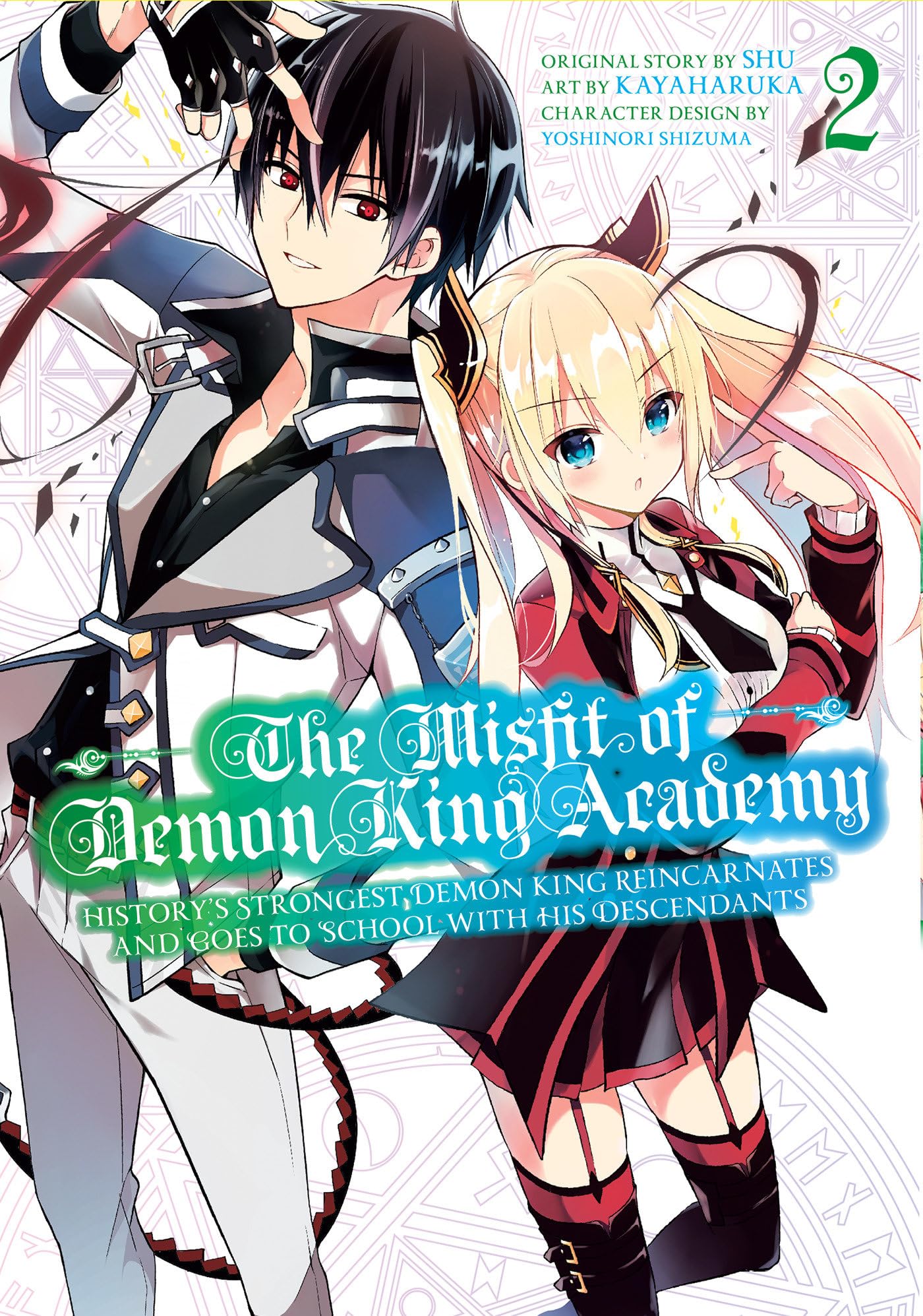 The Misfit of Demon King Academy 02 Manga