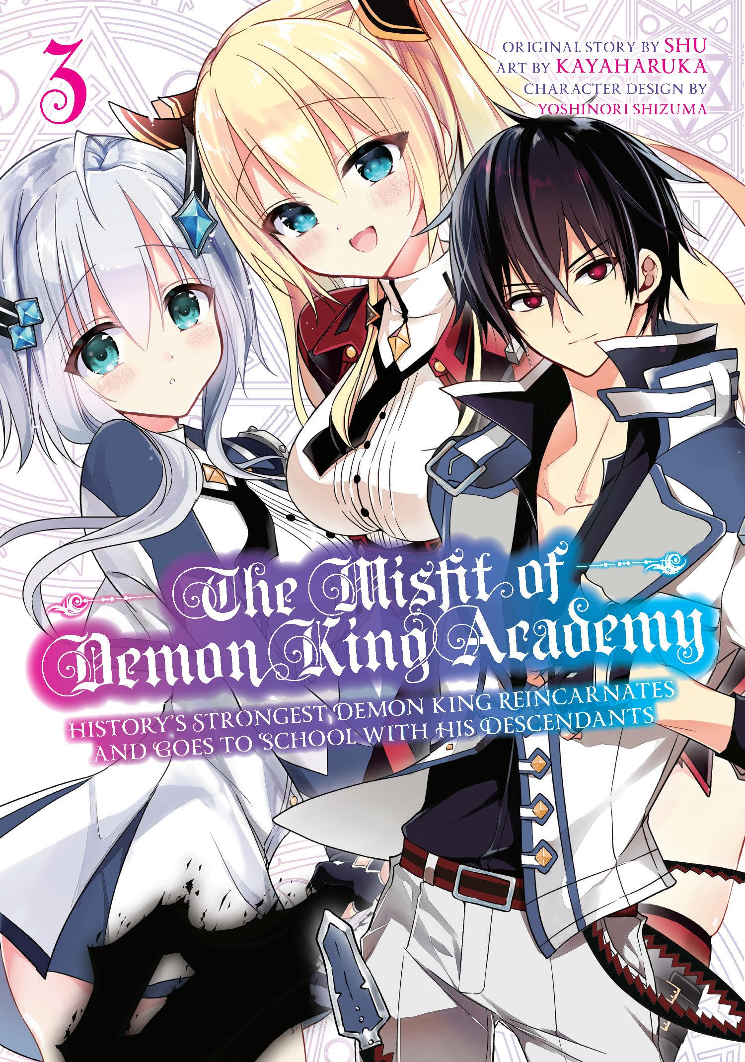 The Misfit of Demon King Academy 03 Manga