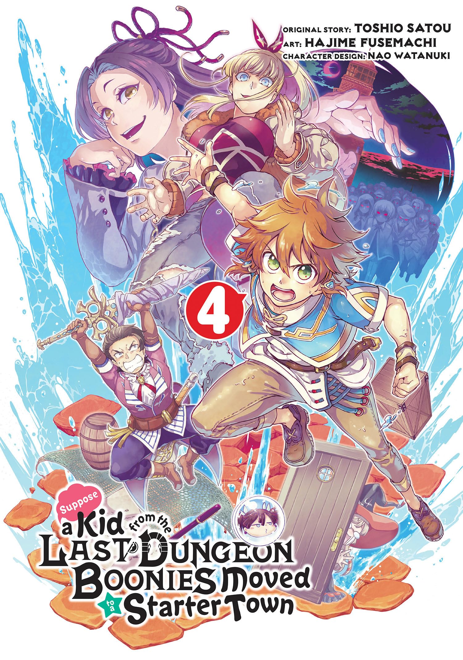 Suppose a Kid from the Last Dungeon Boonies Moved to a Starter Town 04 (Manga) Fiction