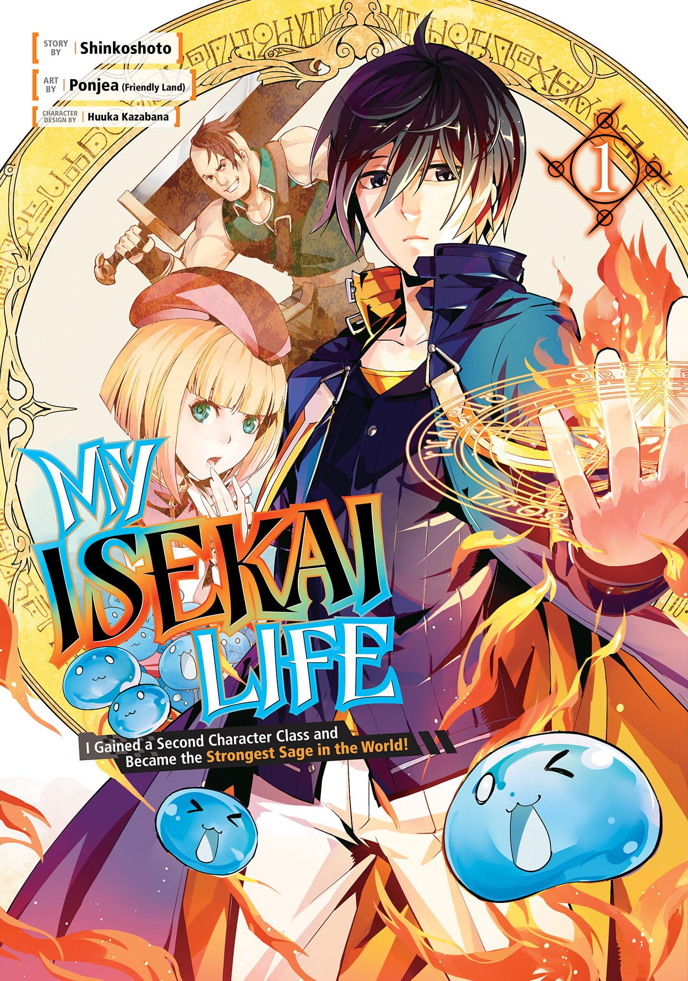 My Isekai Life 01: I Gained a Second Character Class and Became the Strongest Sage in the World! Manga