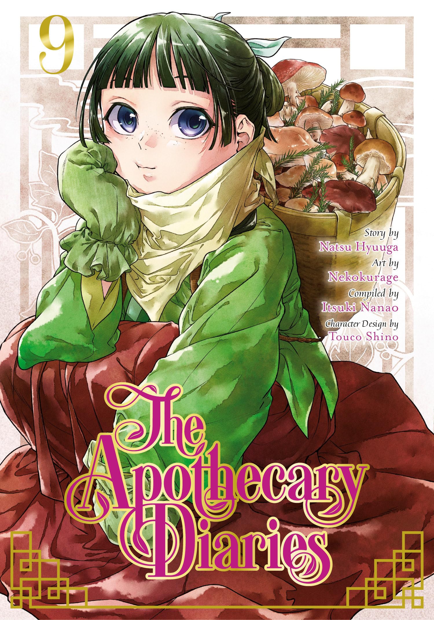 The Apothecary Diaries 09 (Manga) Contemporary literature