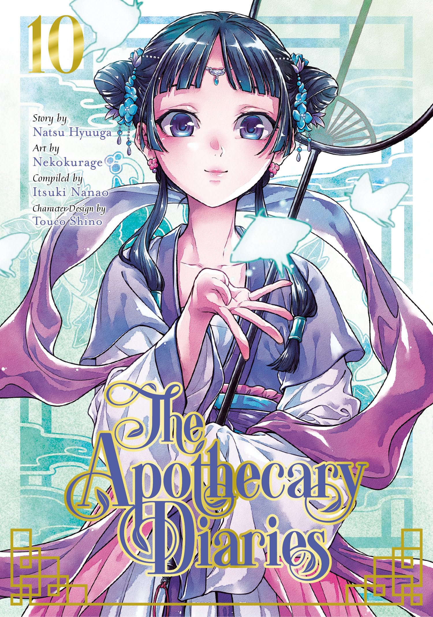The Apothecary Diaries 10 (Manga) Contemporary literature