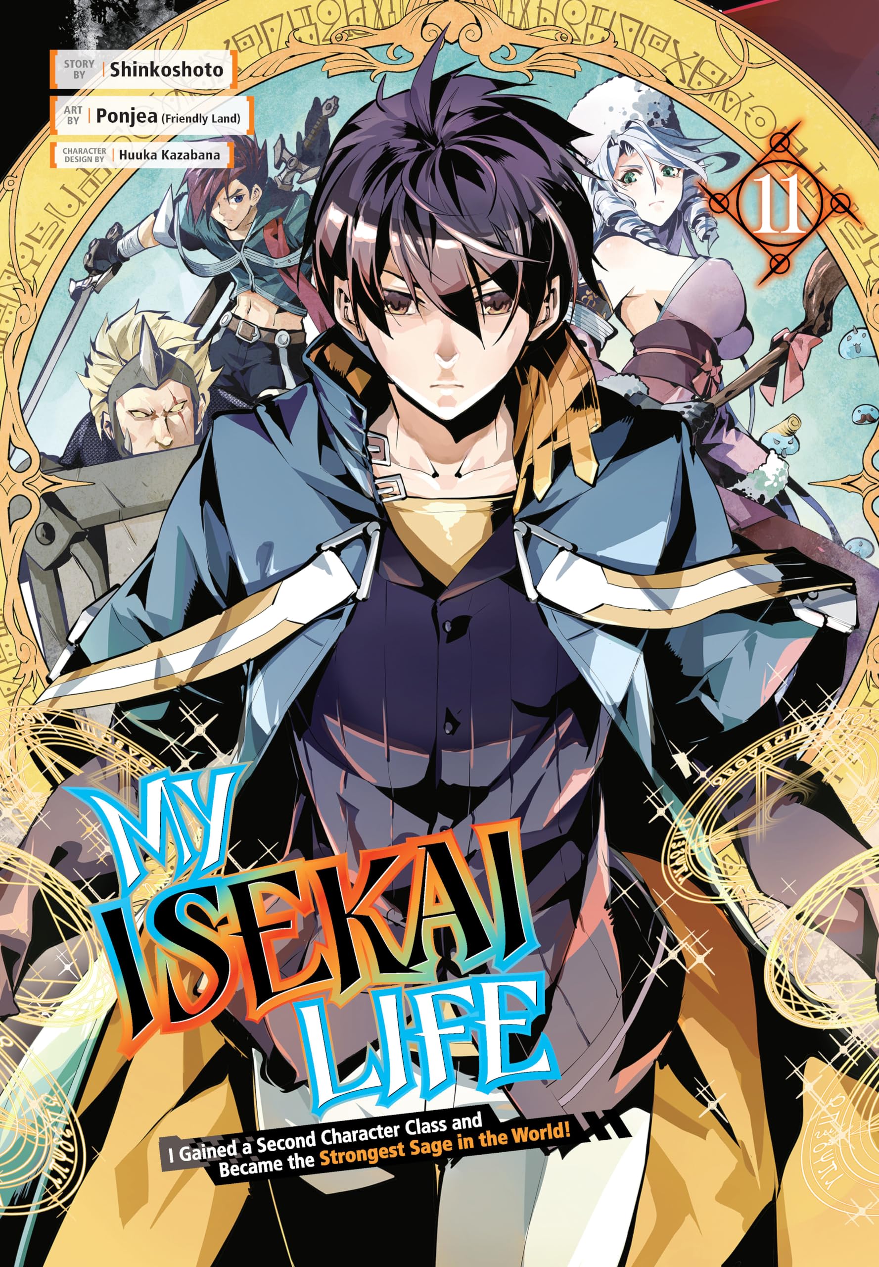 My Isekai Life 11: I Gained a Second Character Class and Became the Strongest Sage in the World! book