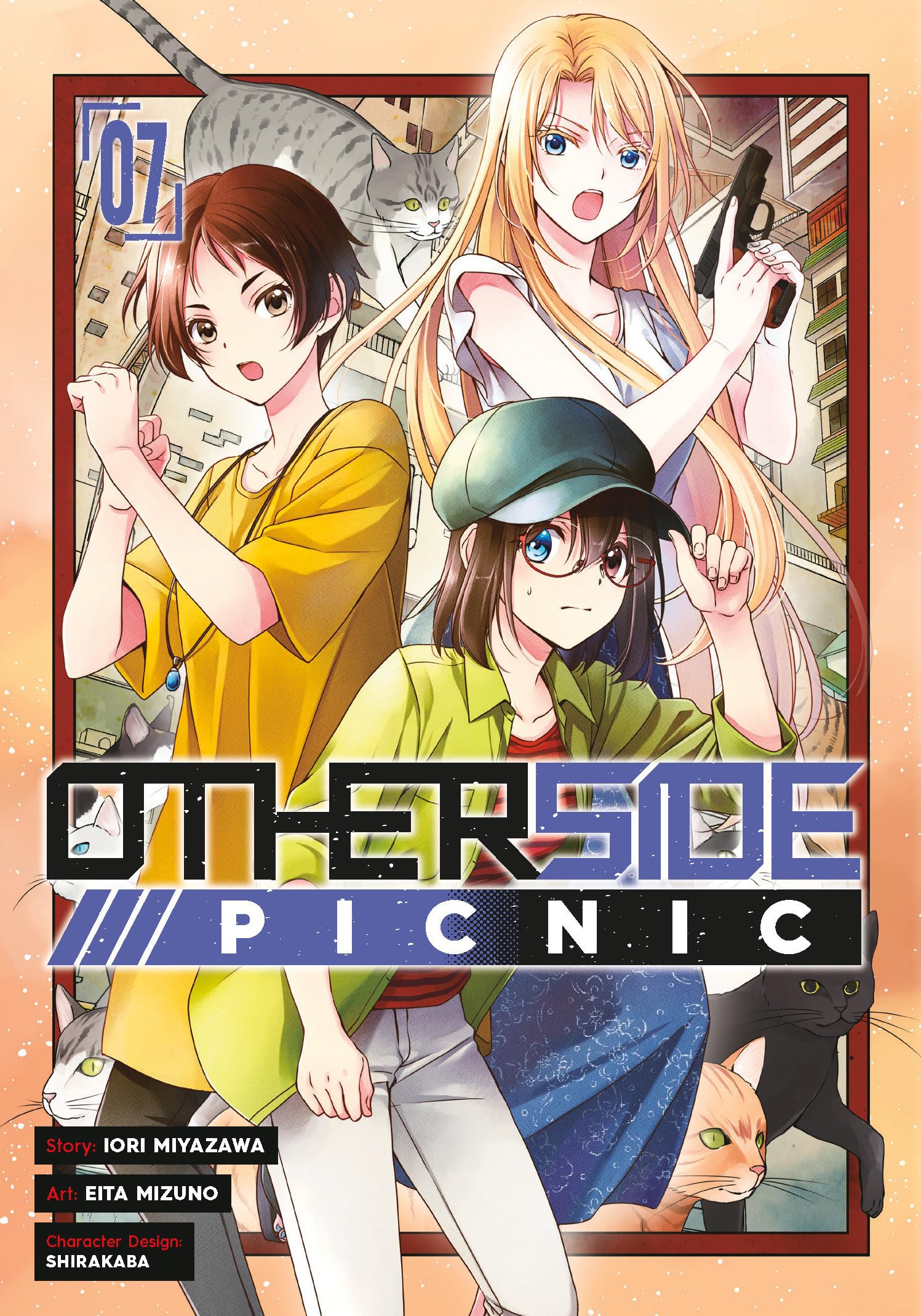 Otherside Picnic 07 (Manga) Manga